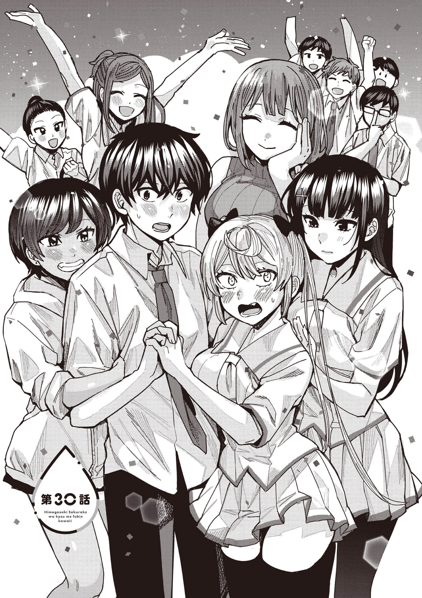 Page 94