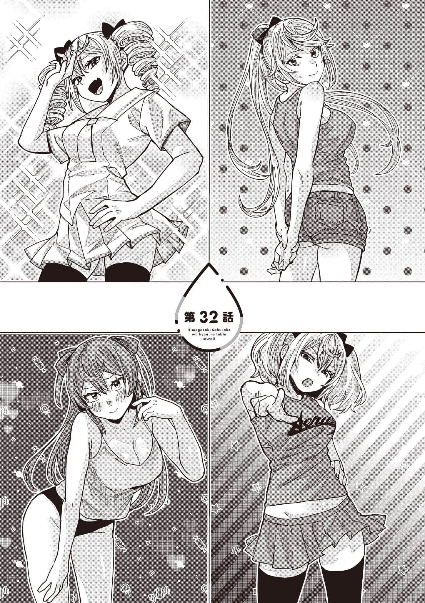 Page 128