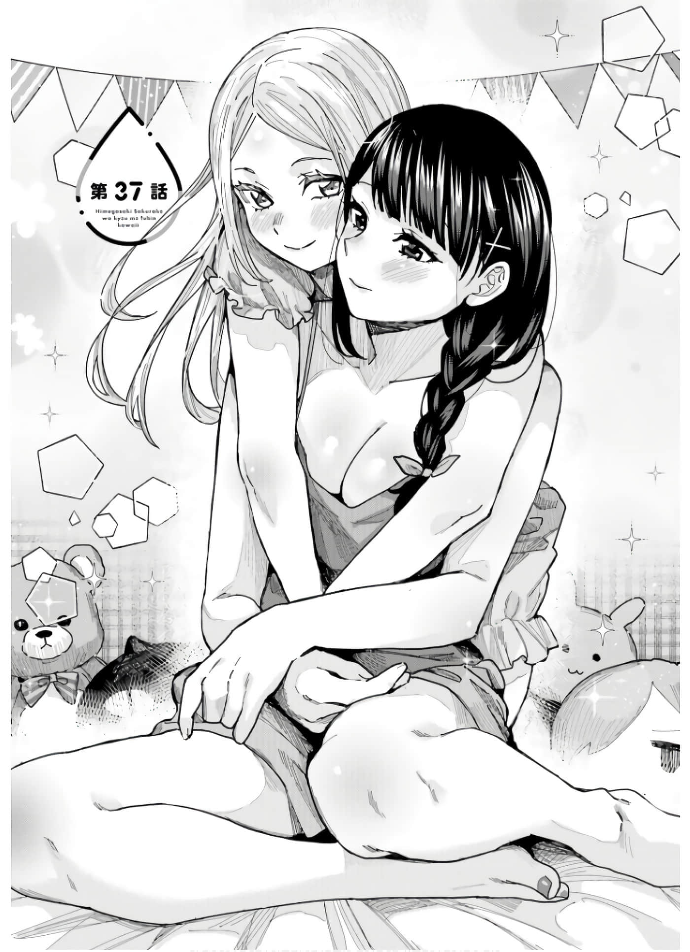 Page 77