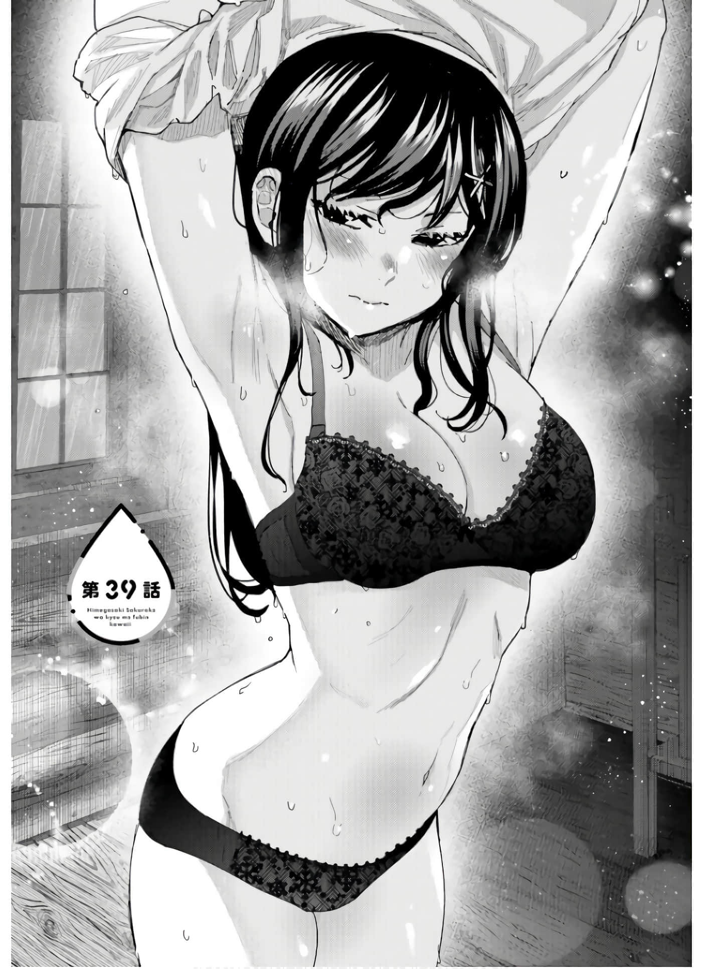 Page 111