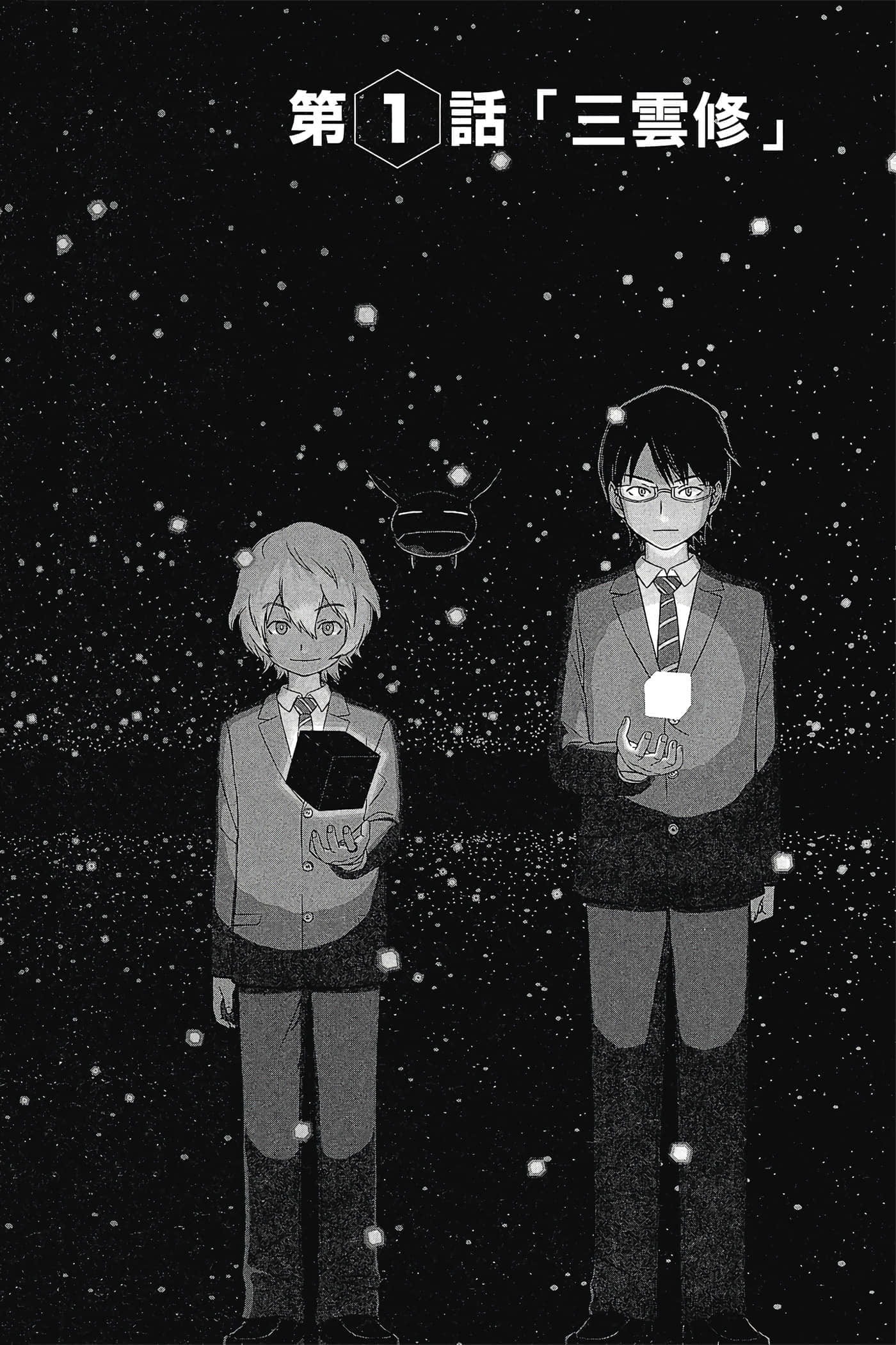 第 5 页