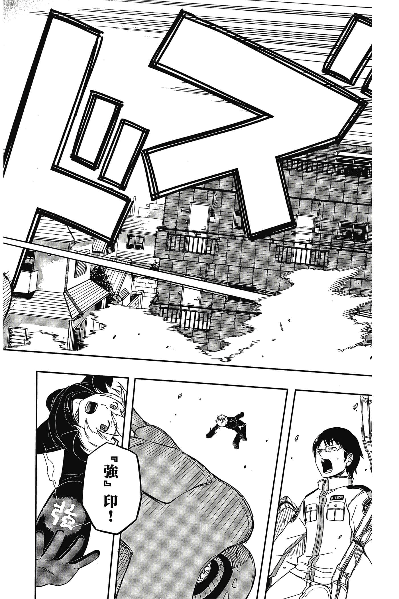 第 49 页