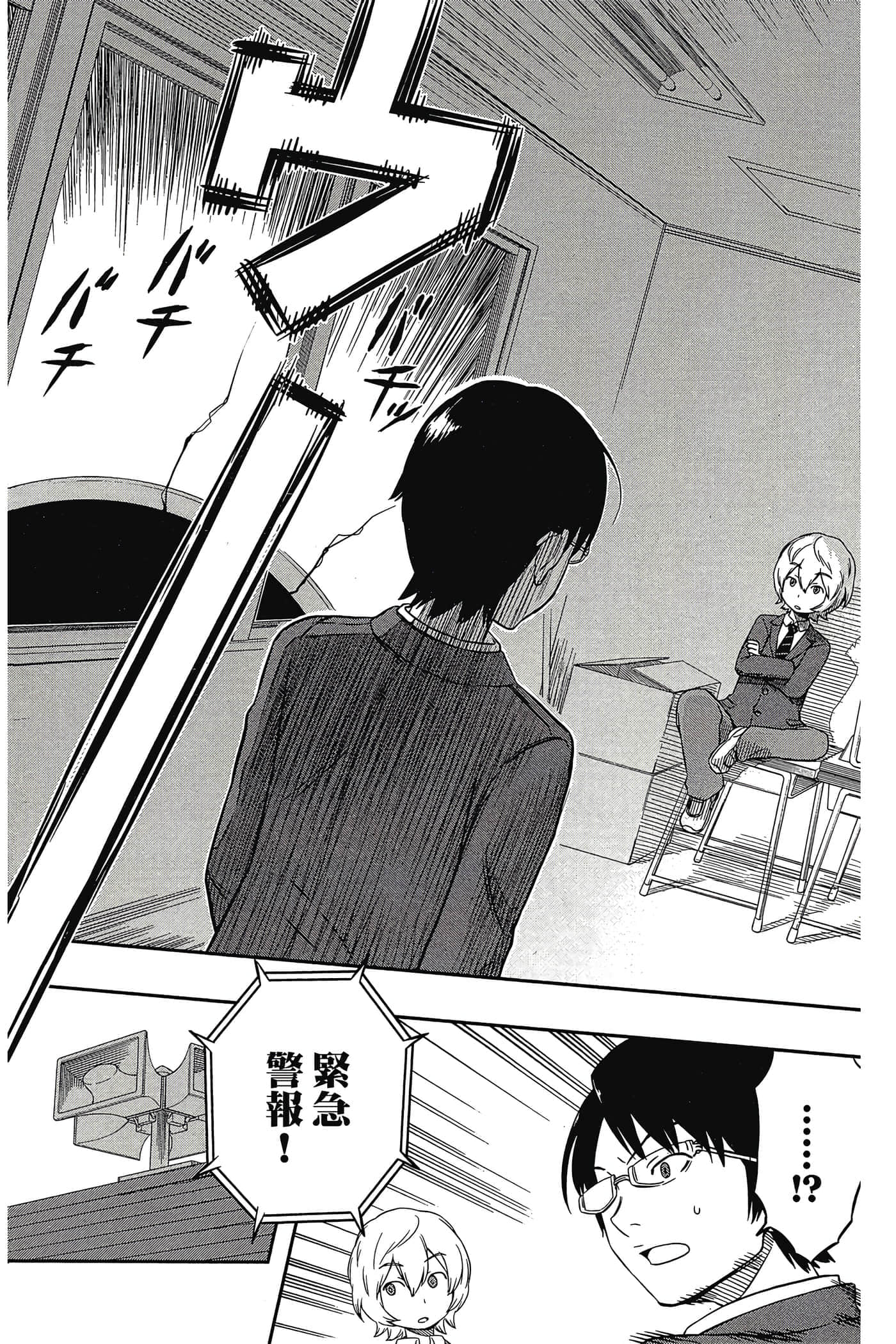 第 103 页