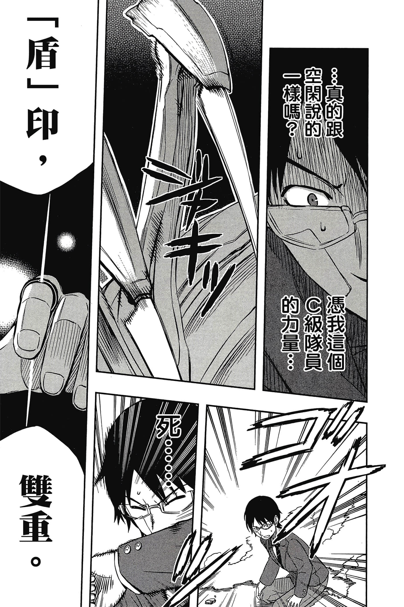 第 126 页