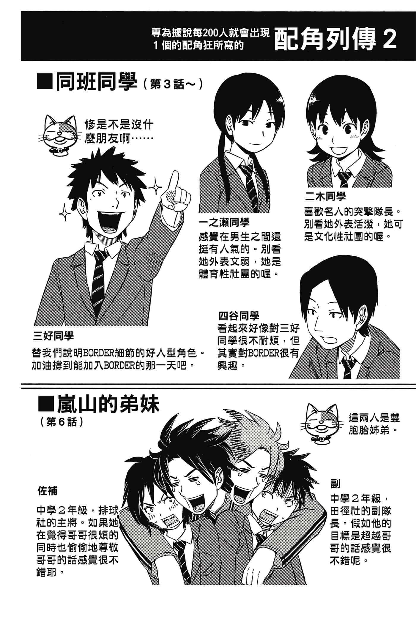 第 129 页