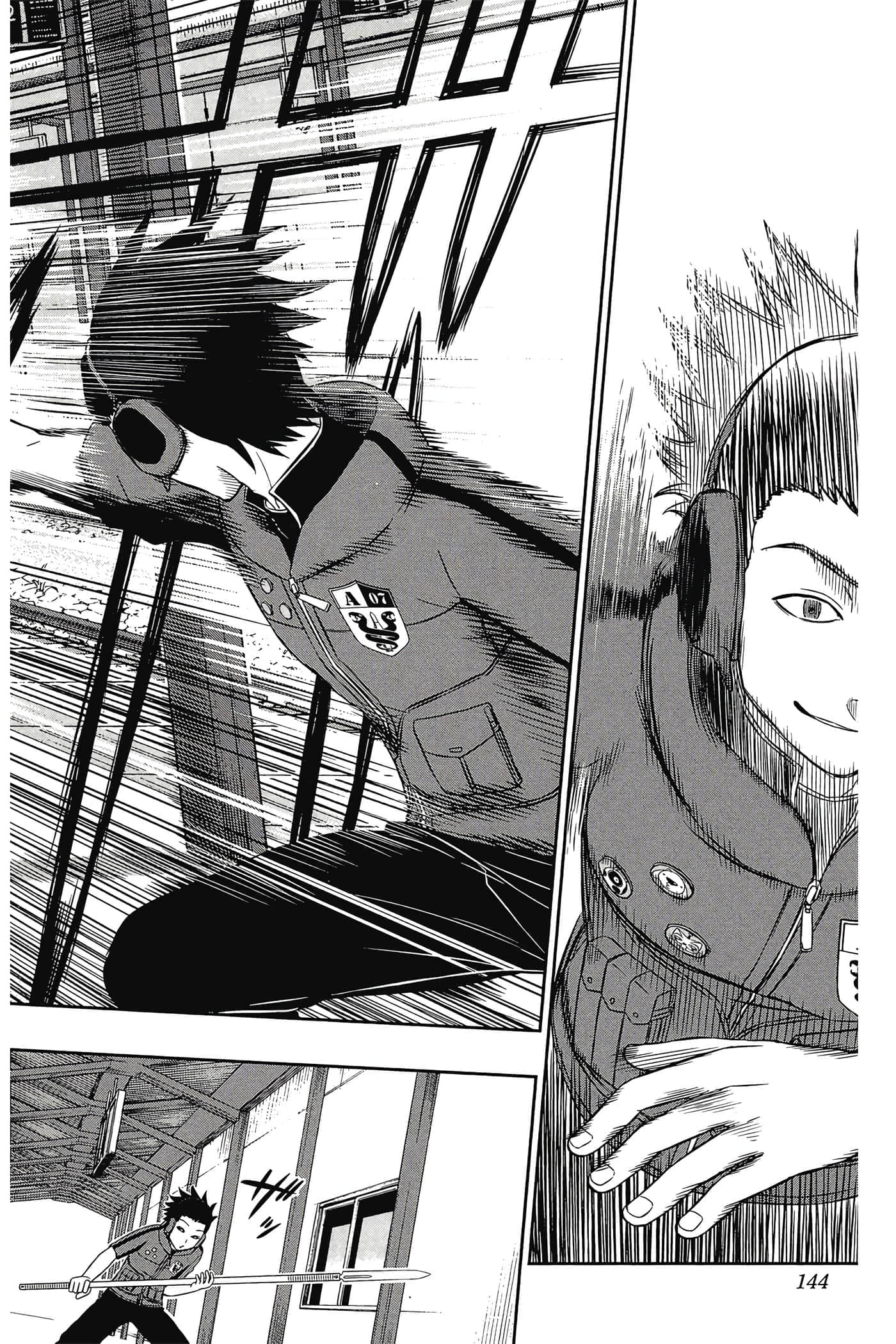 第 143 页