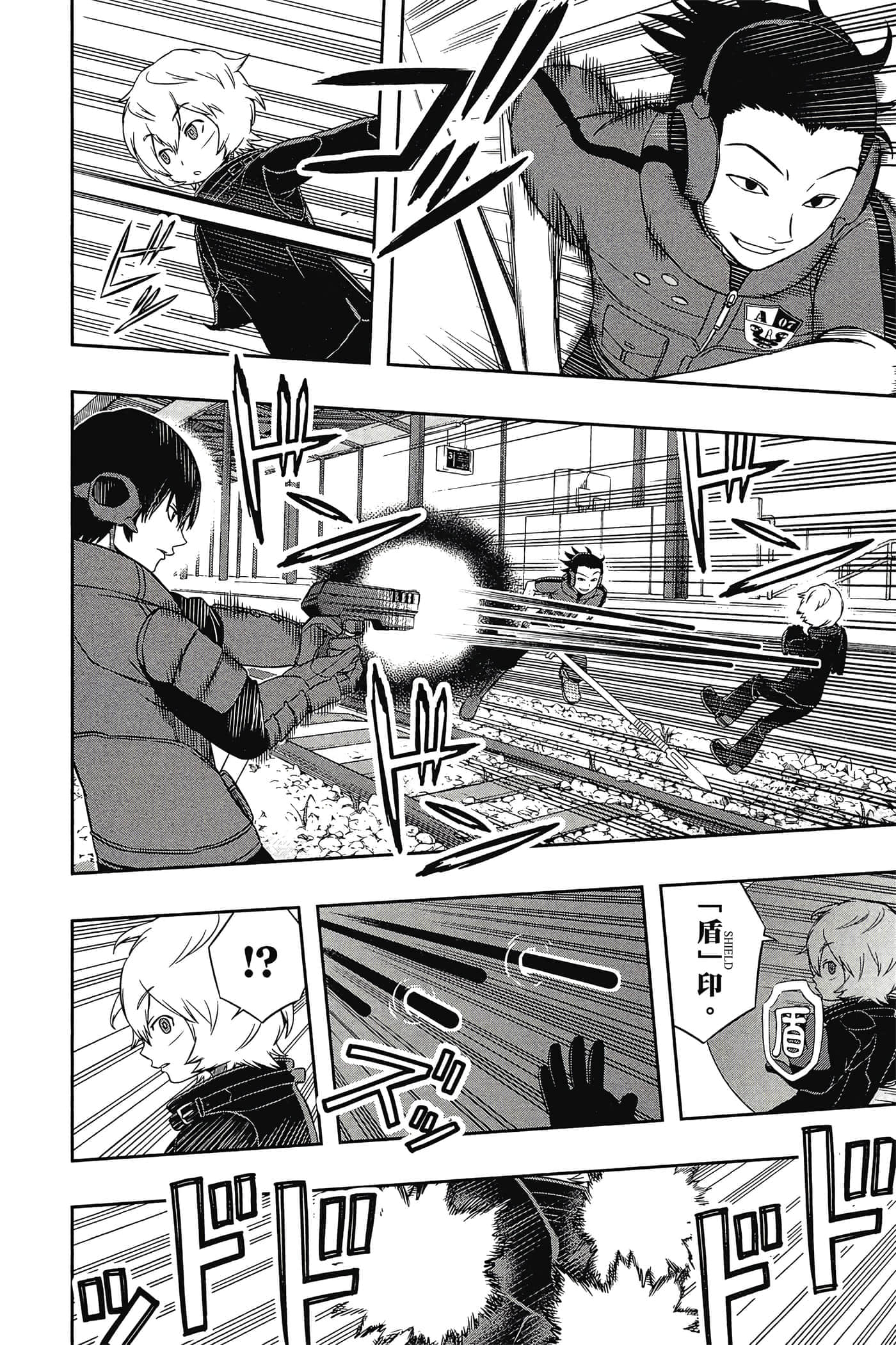 第 161 页