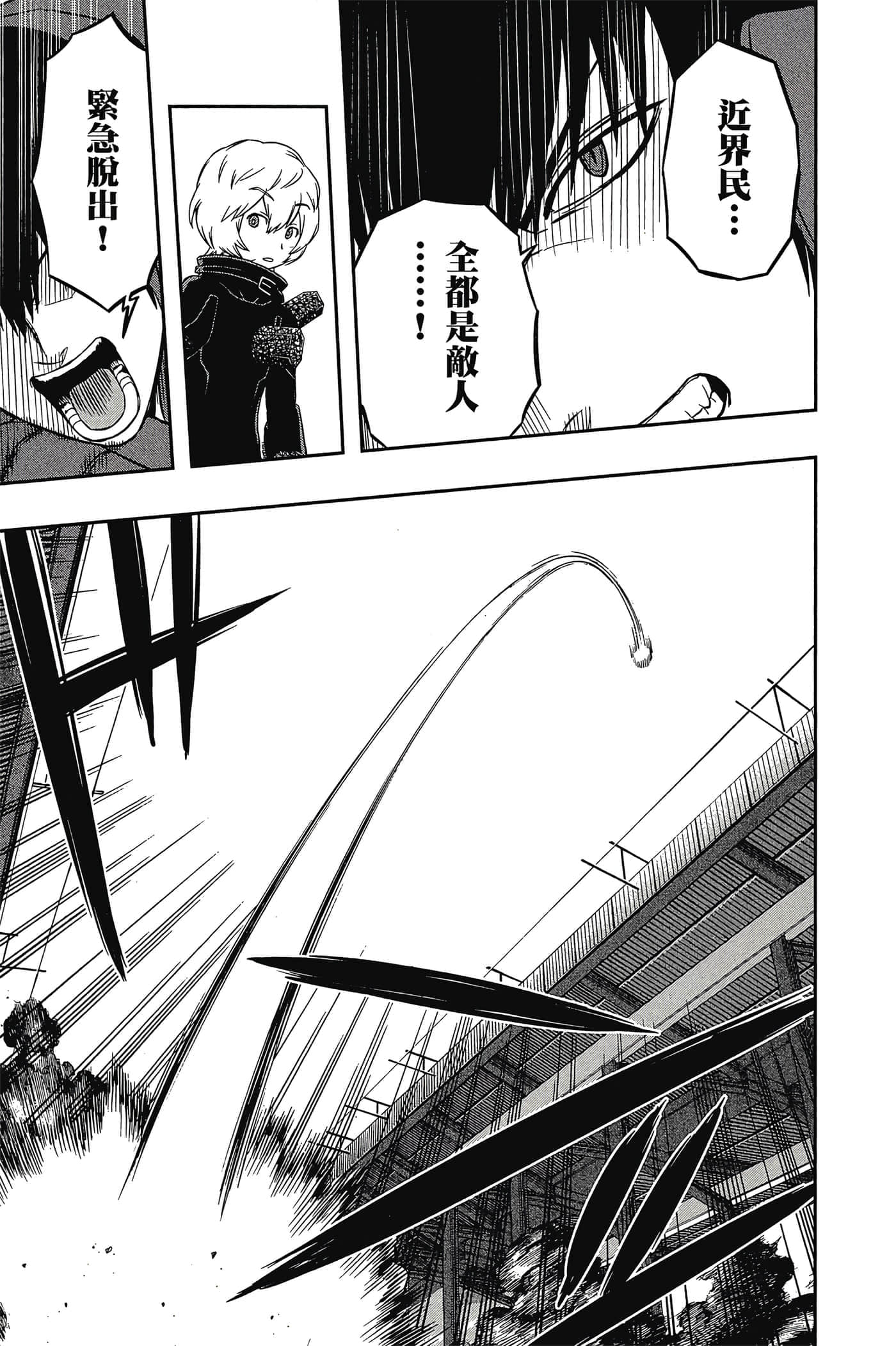 第 178 页