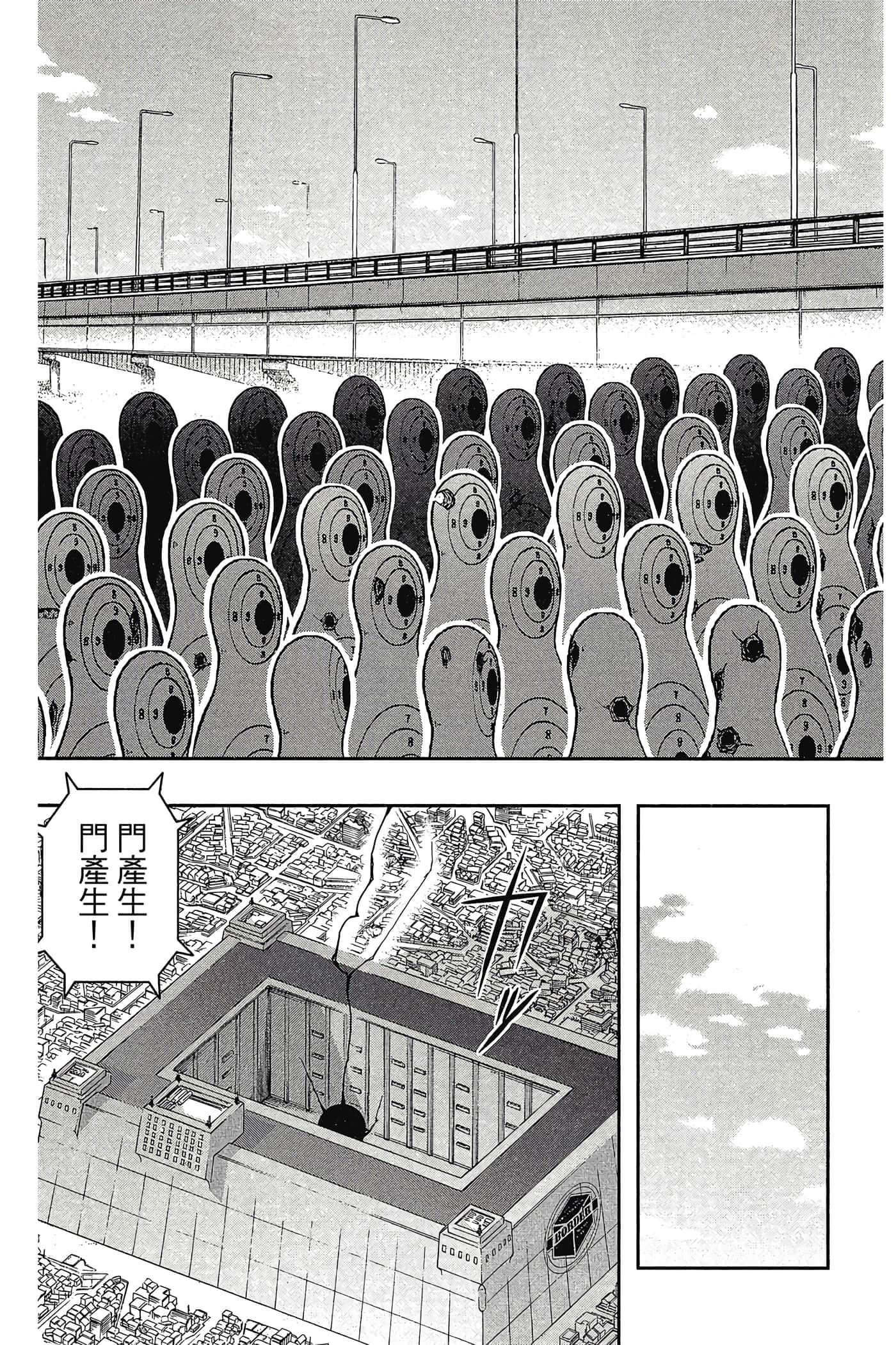 第 146 页