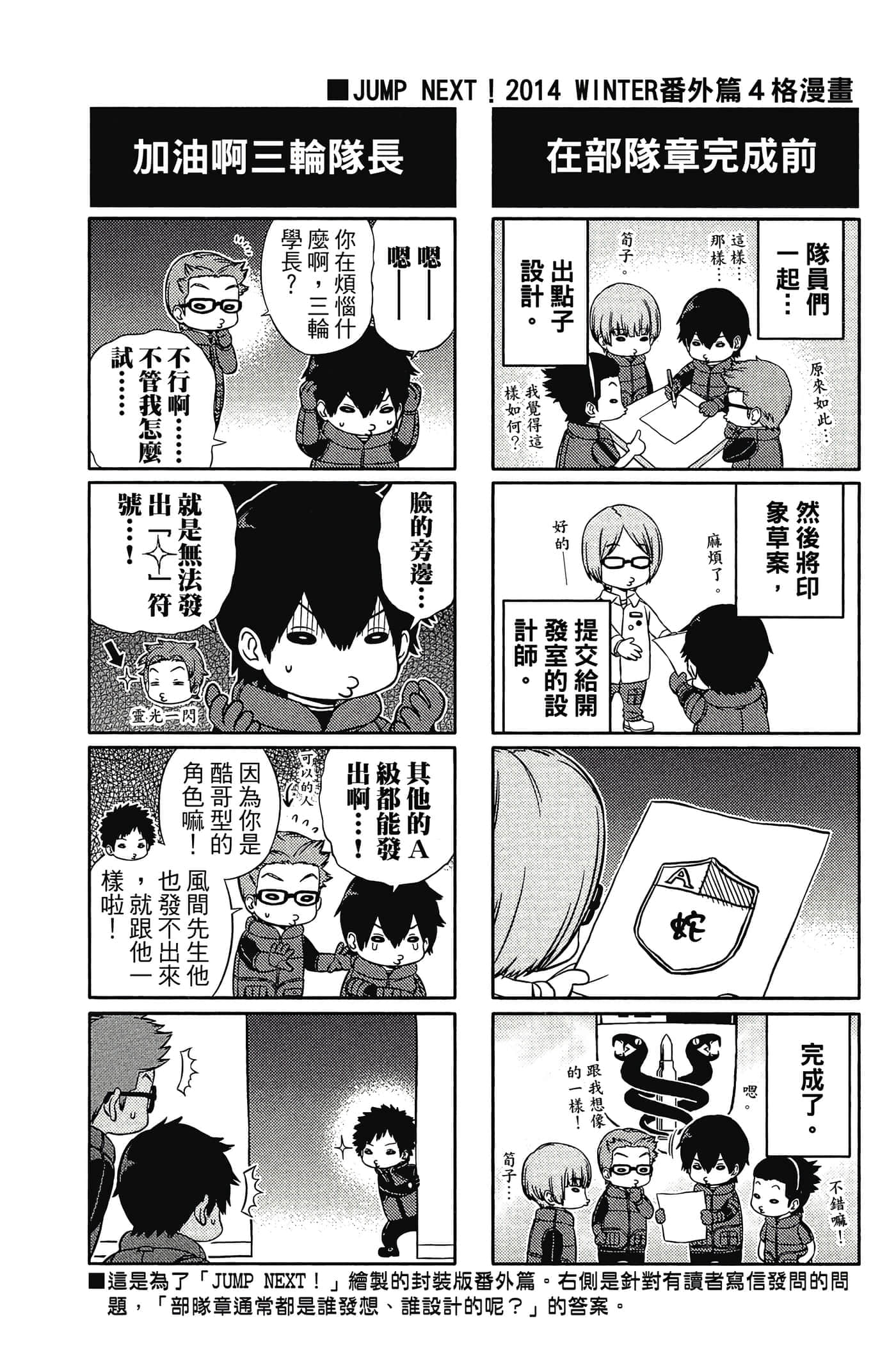 第 129 页