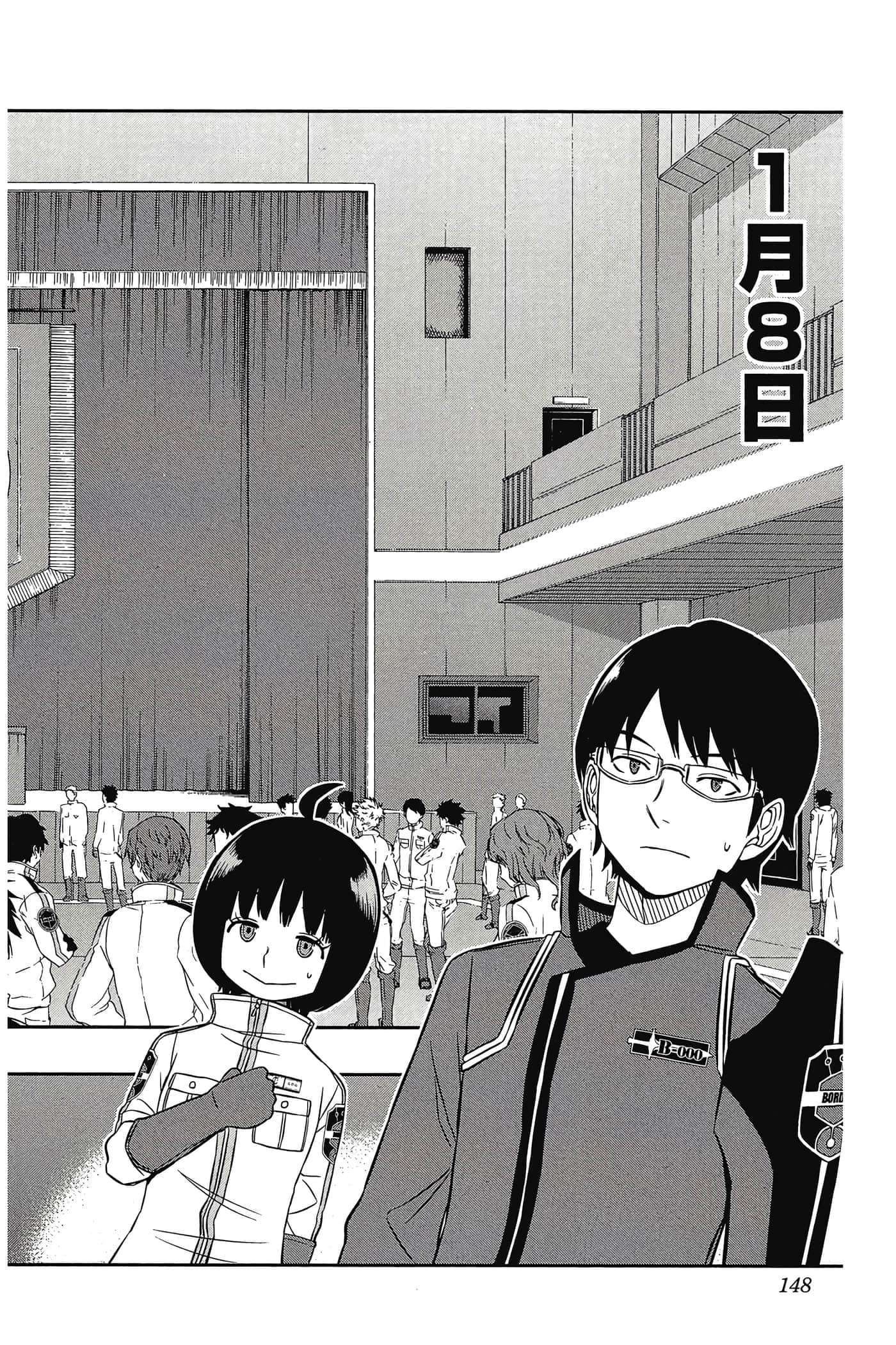 第 147 页