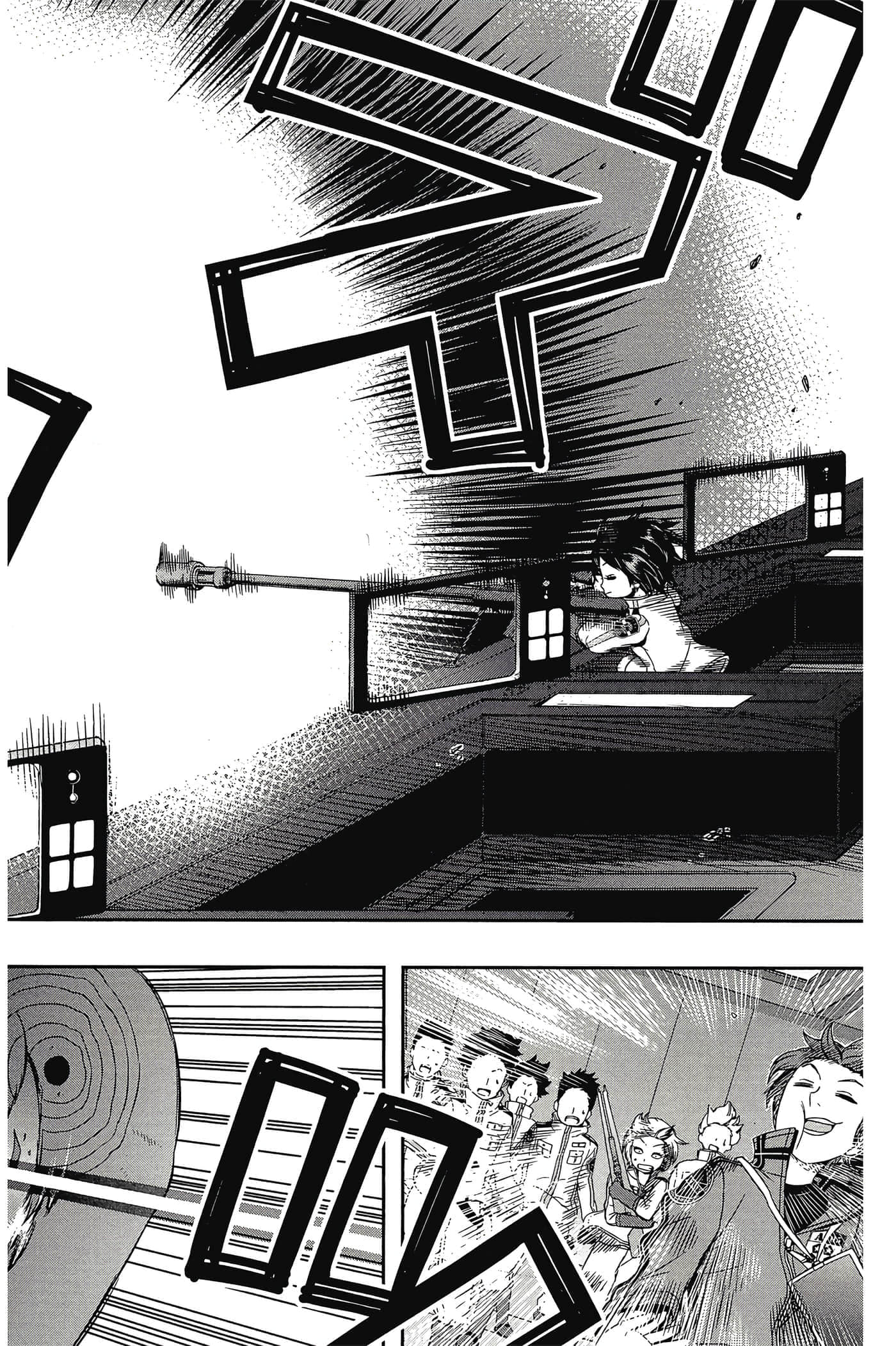 第 183 页