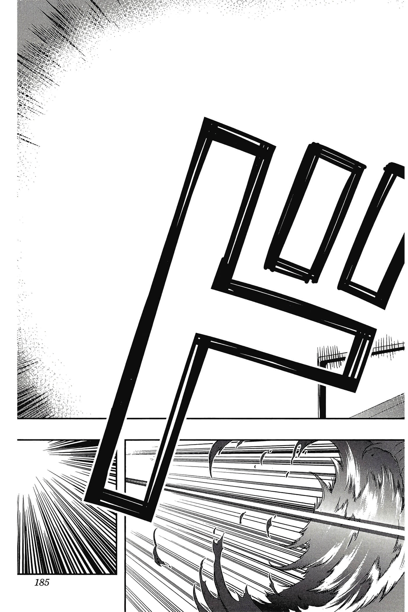 第 184 页