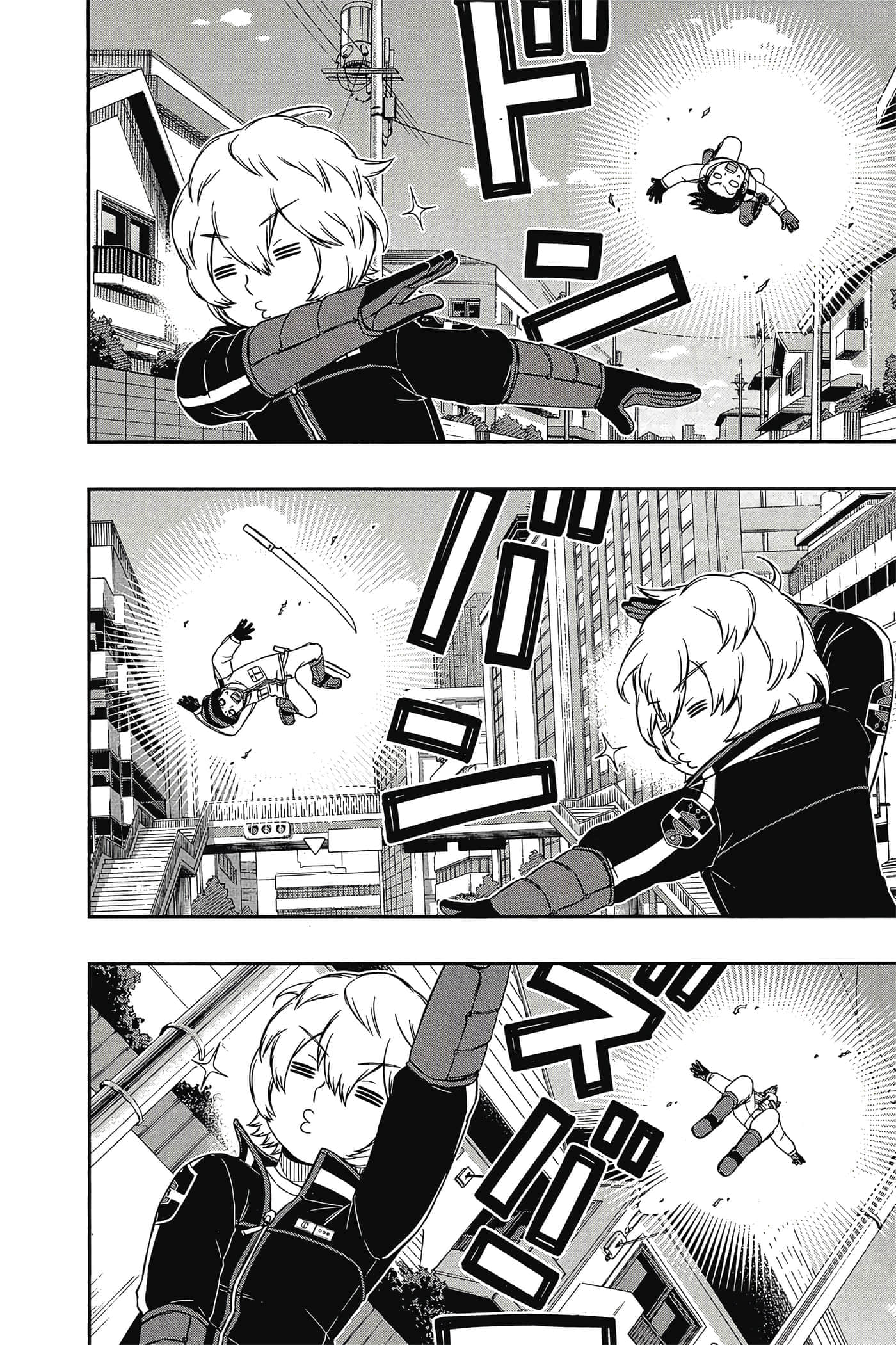 第 75 页
