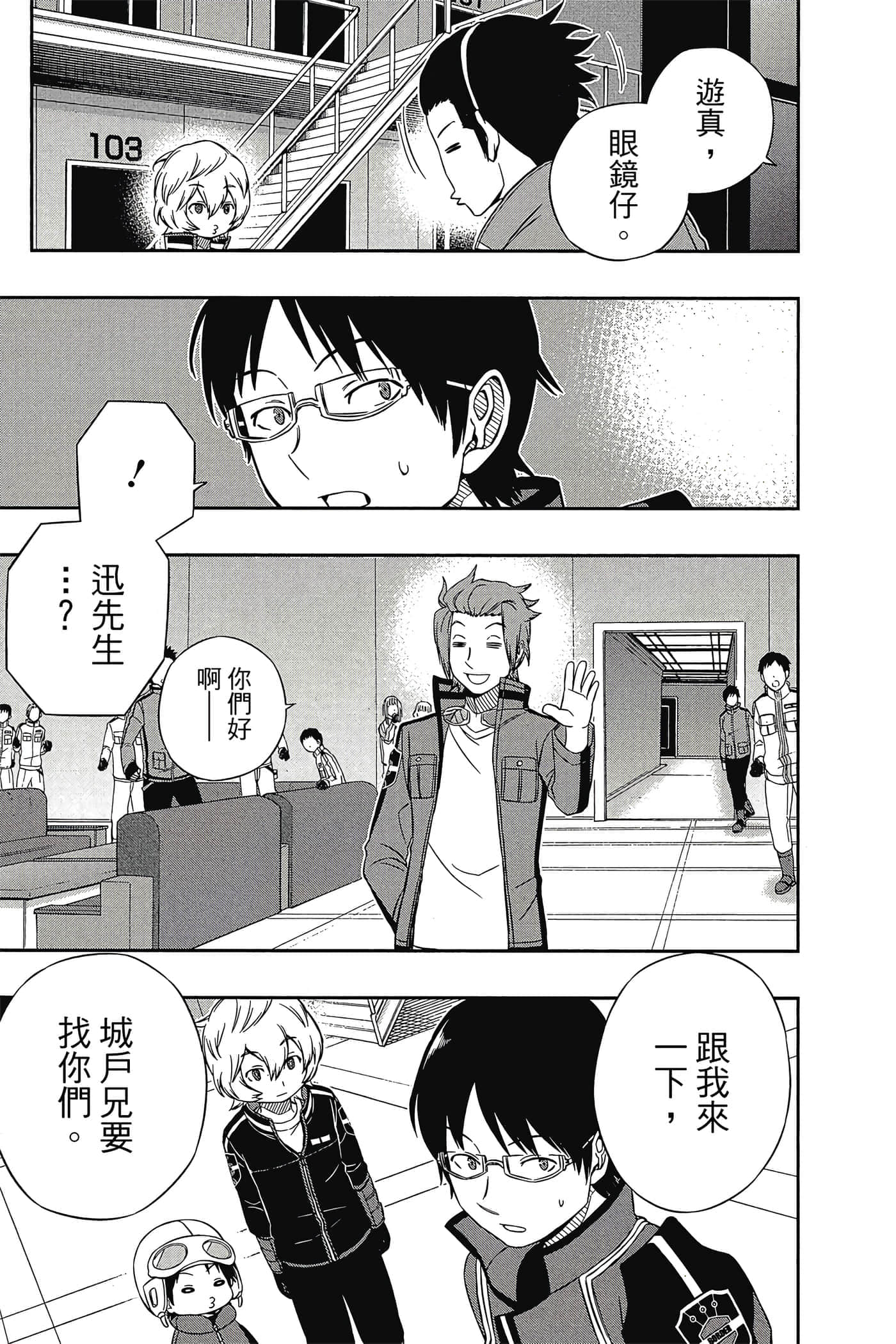 第 126 页