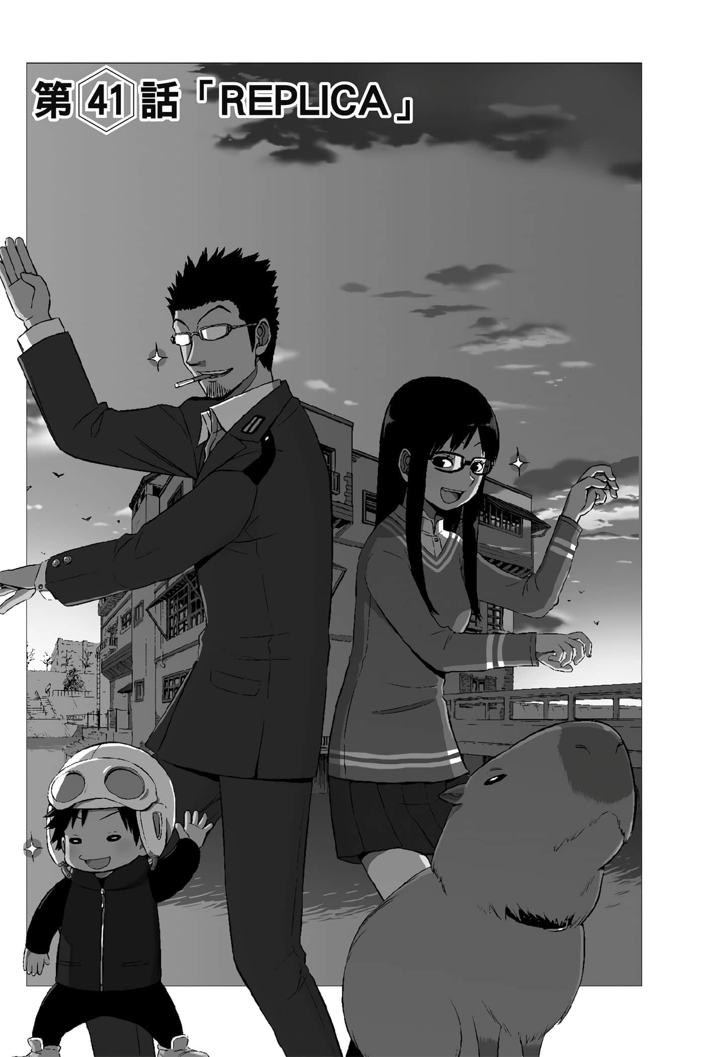 第 128 页