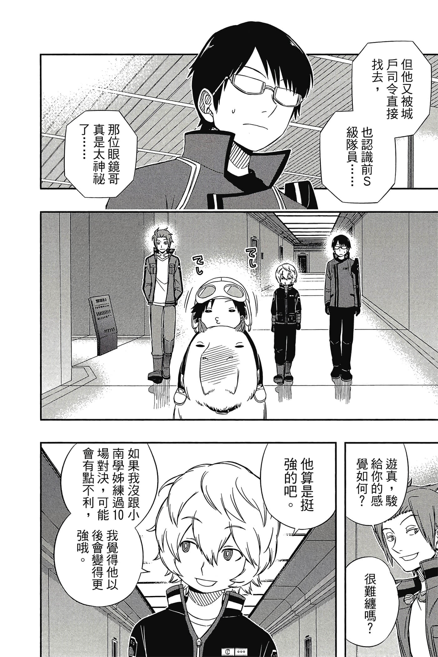 第 135 页