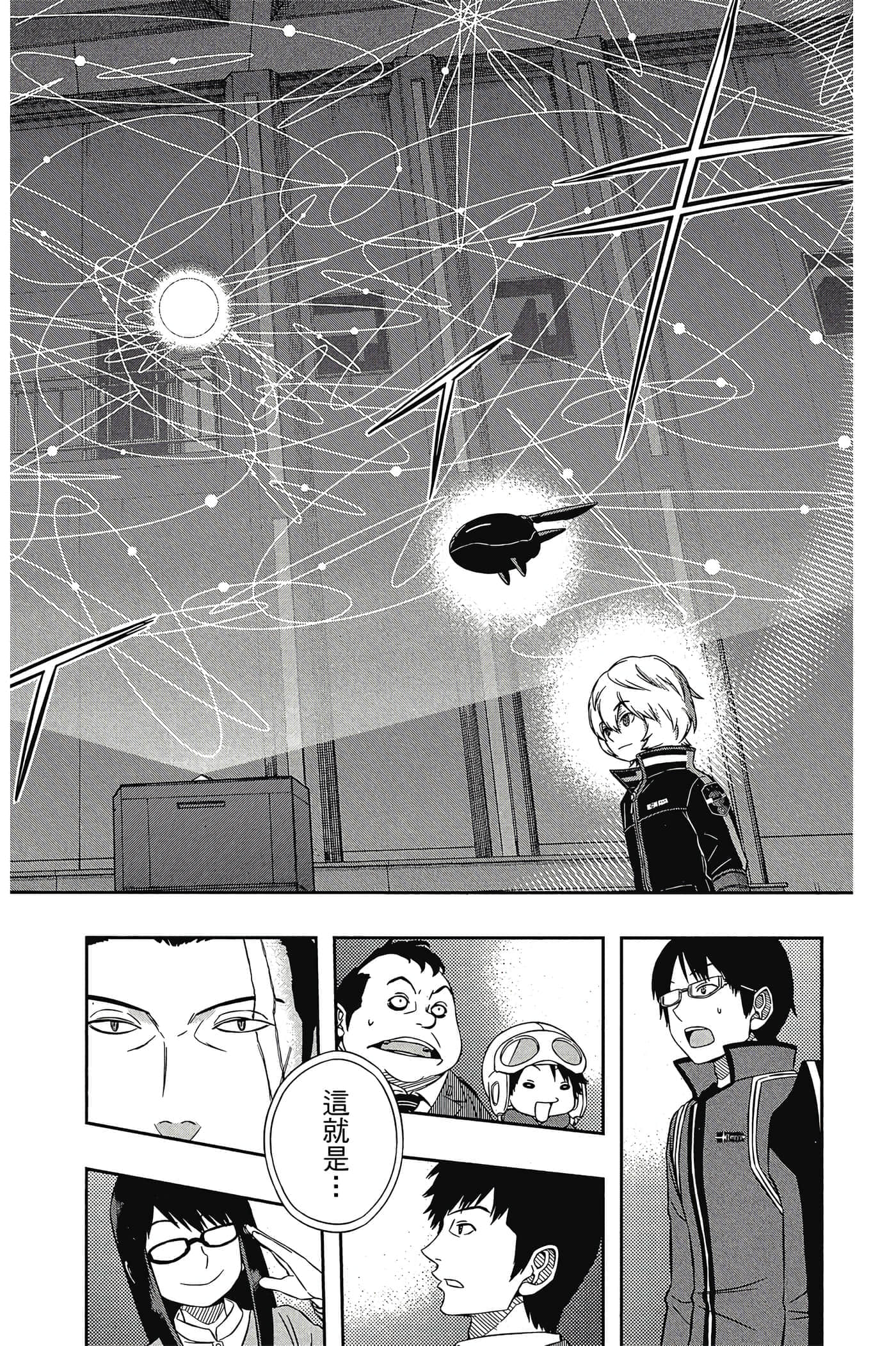 第 151 页