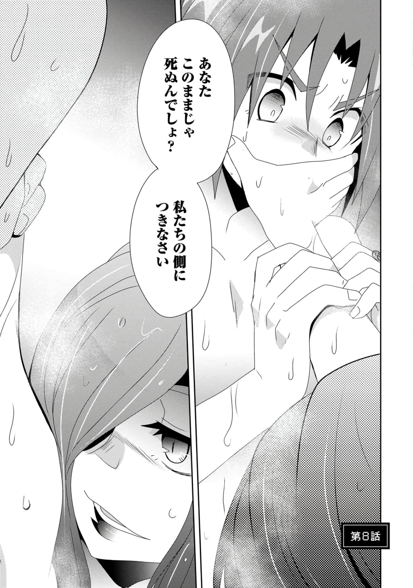 第 40 页