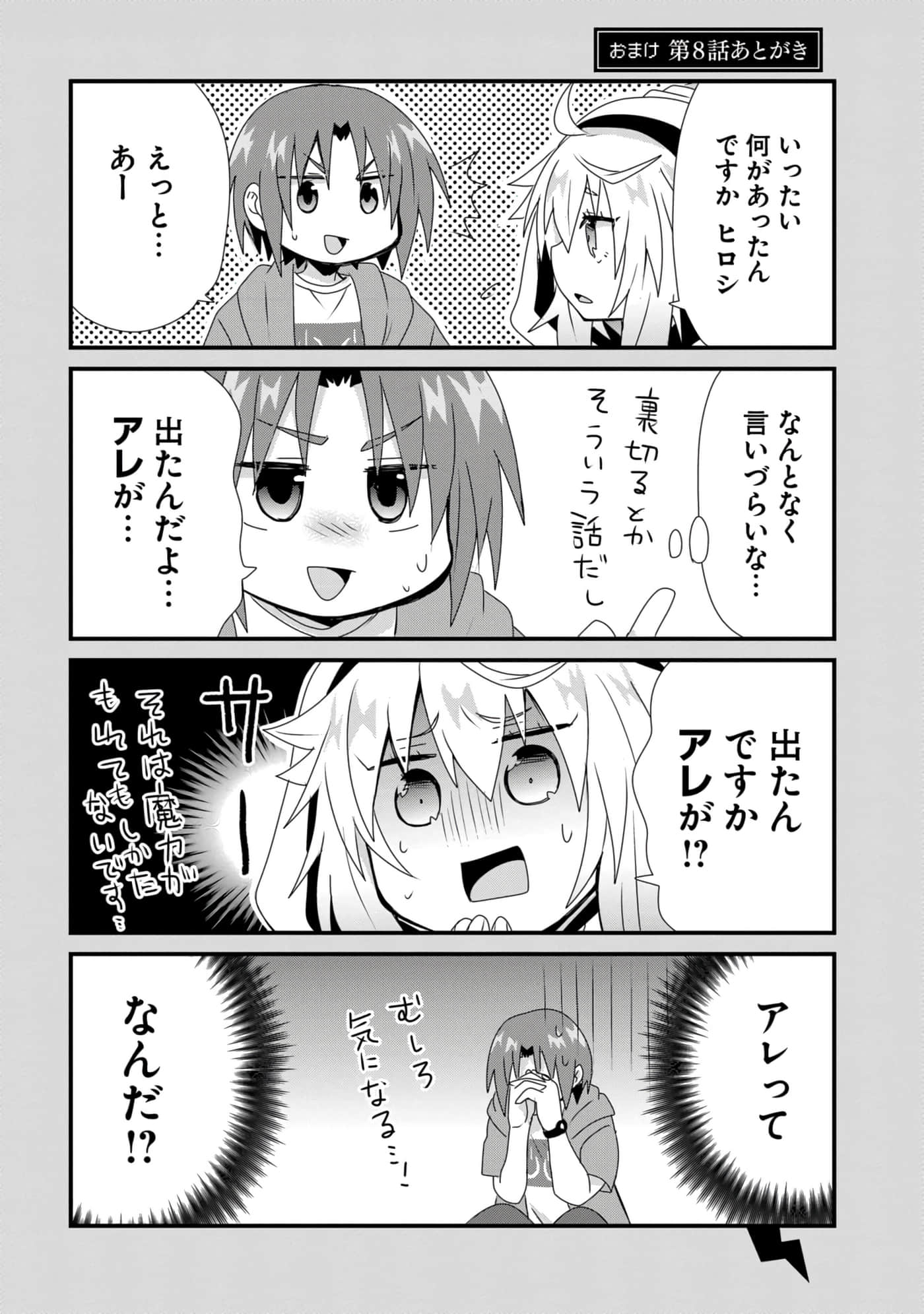第 75 页