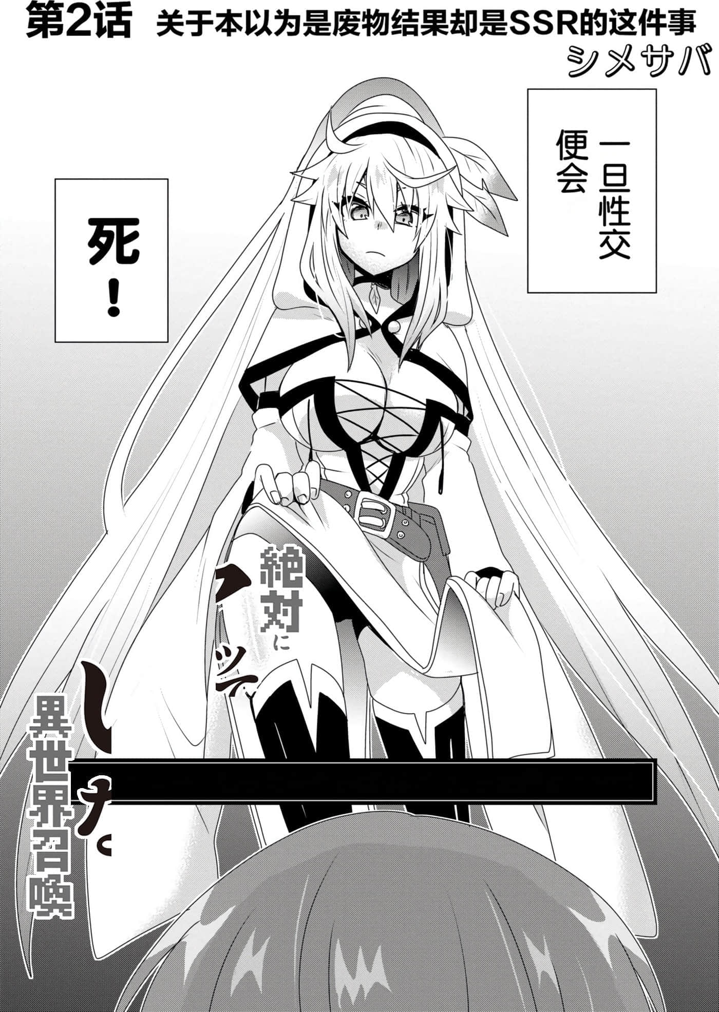 第 32 页