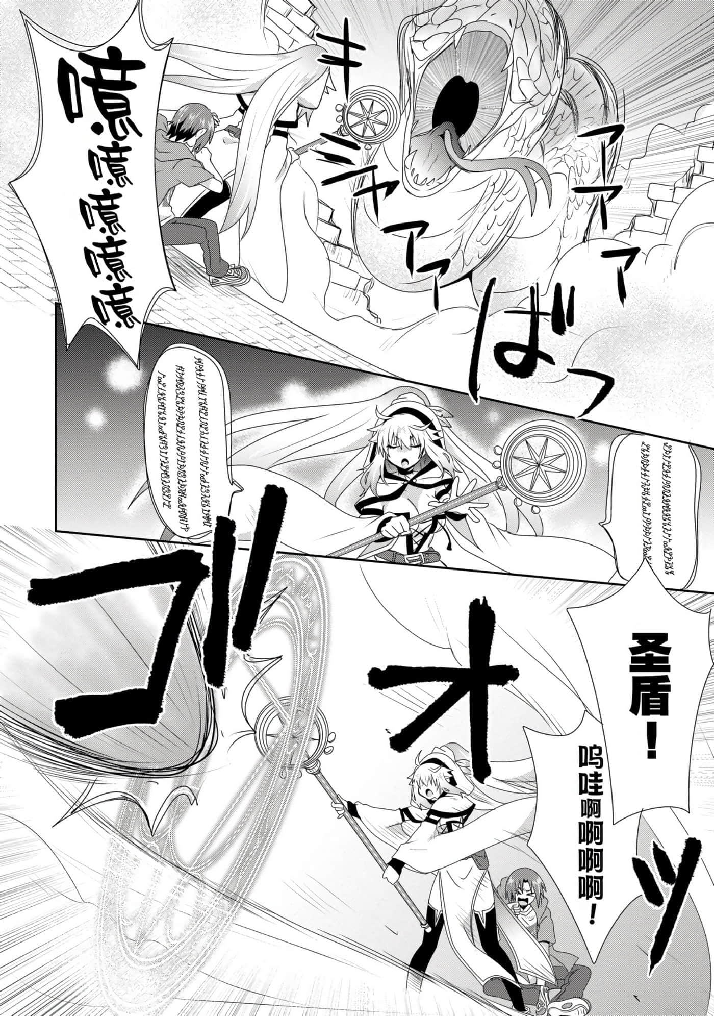 第 43 页