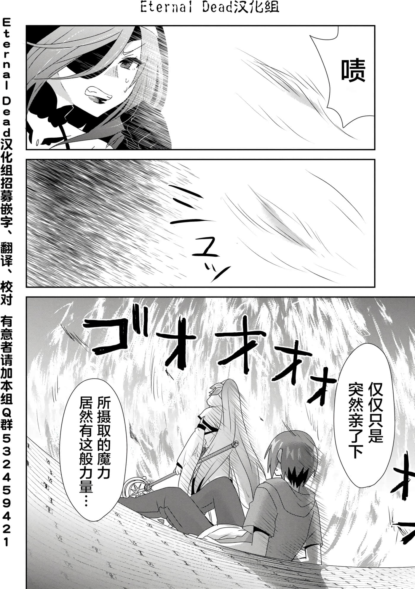 第 59 页