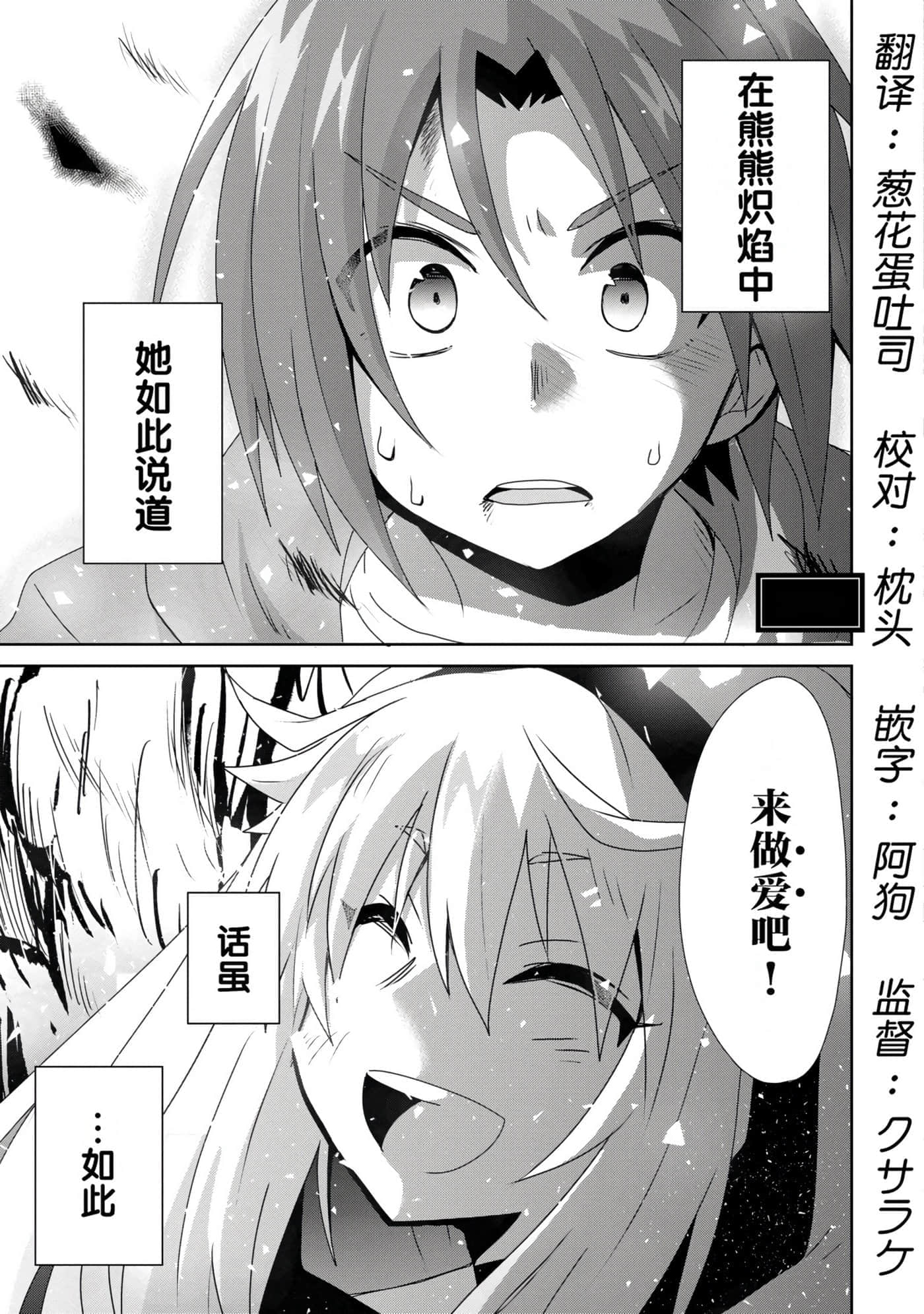 第 62 页