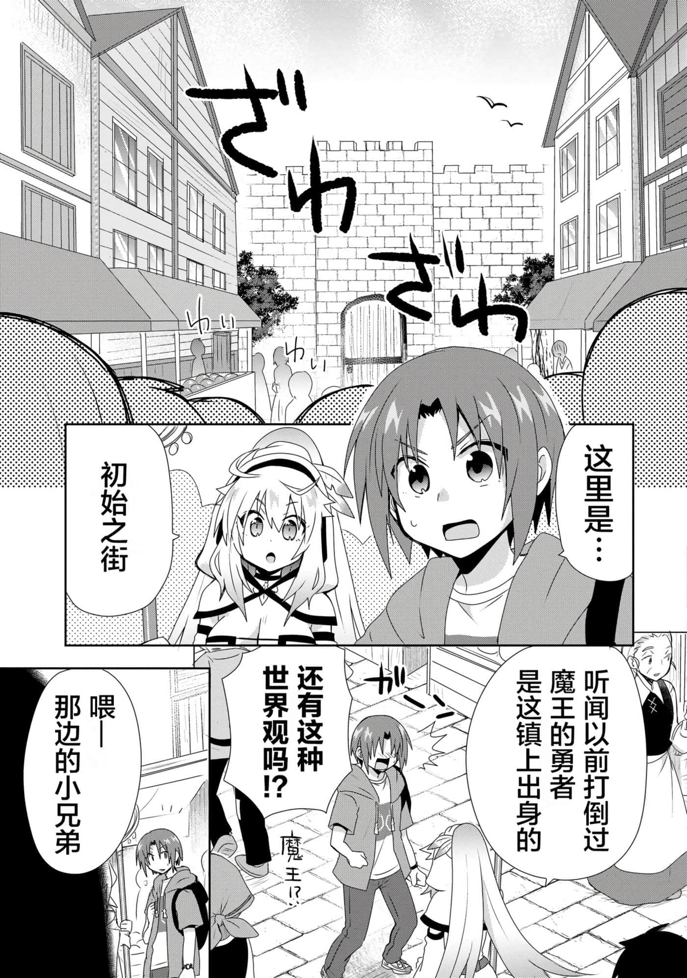 第 89 页
