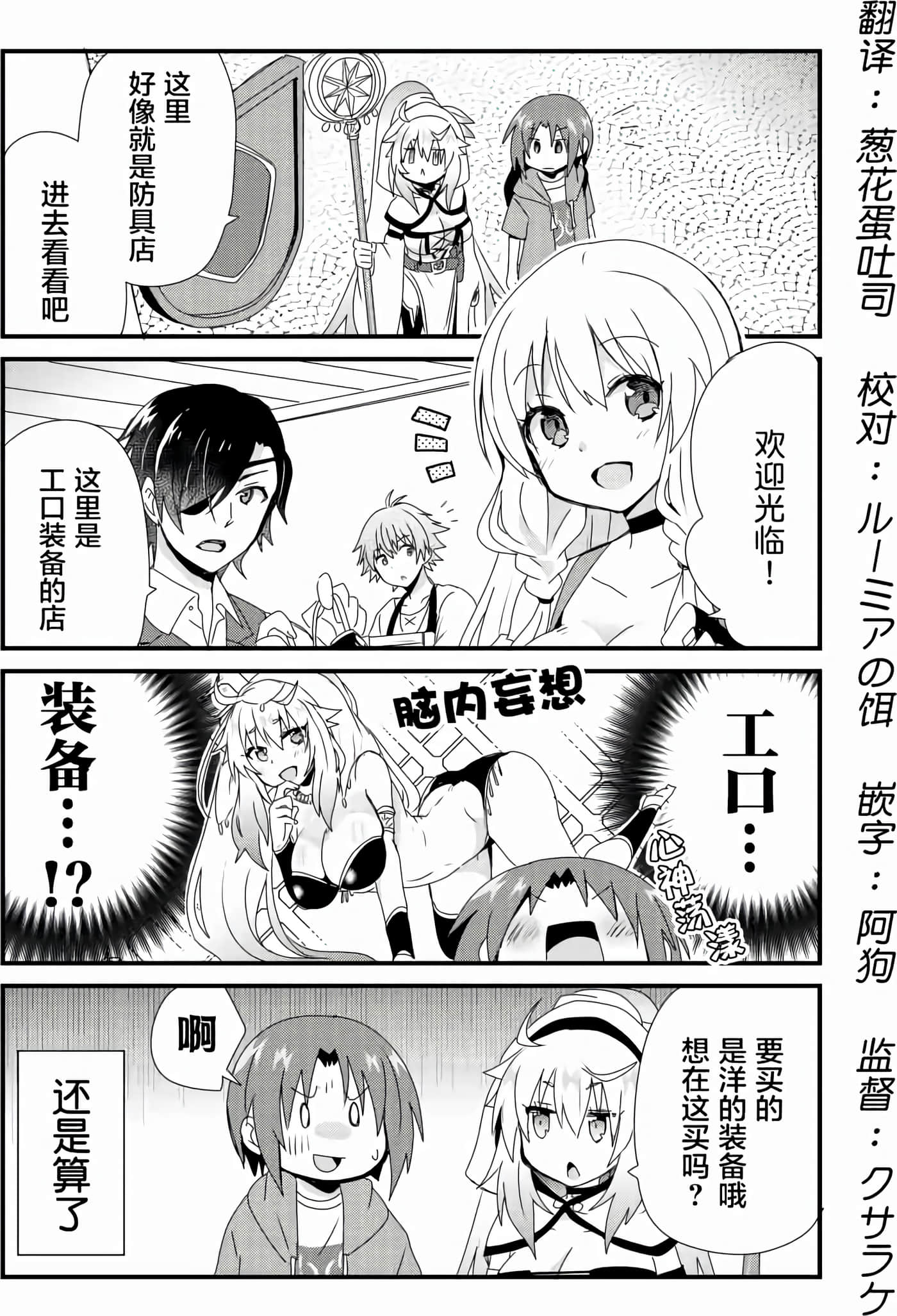 第 103 页