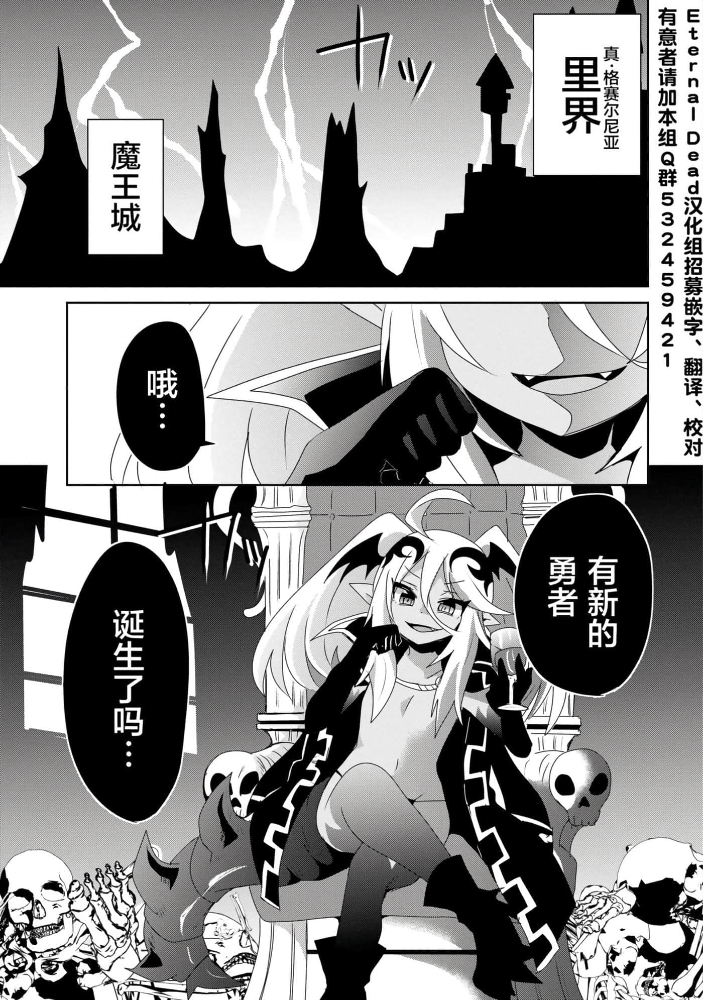 第 104 页