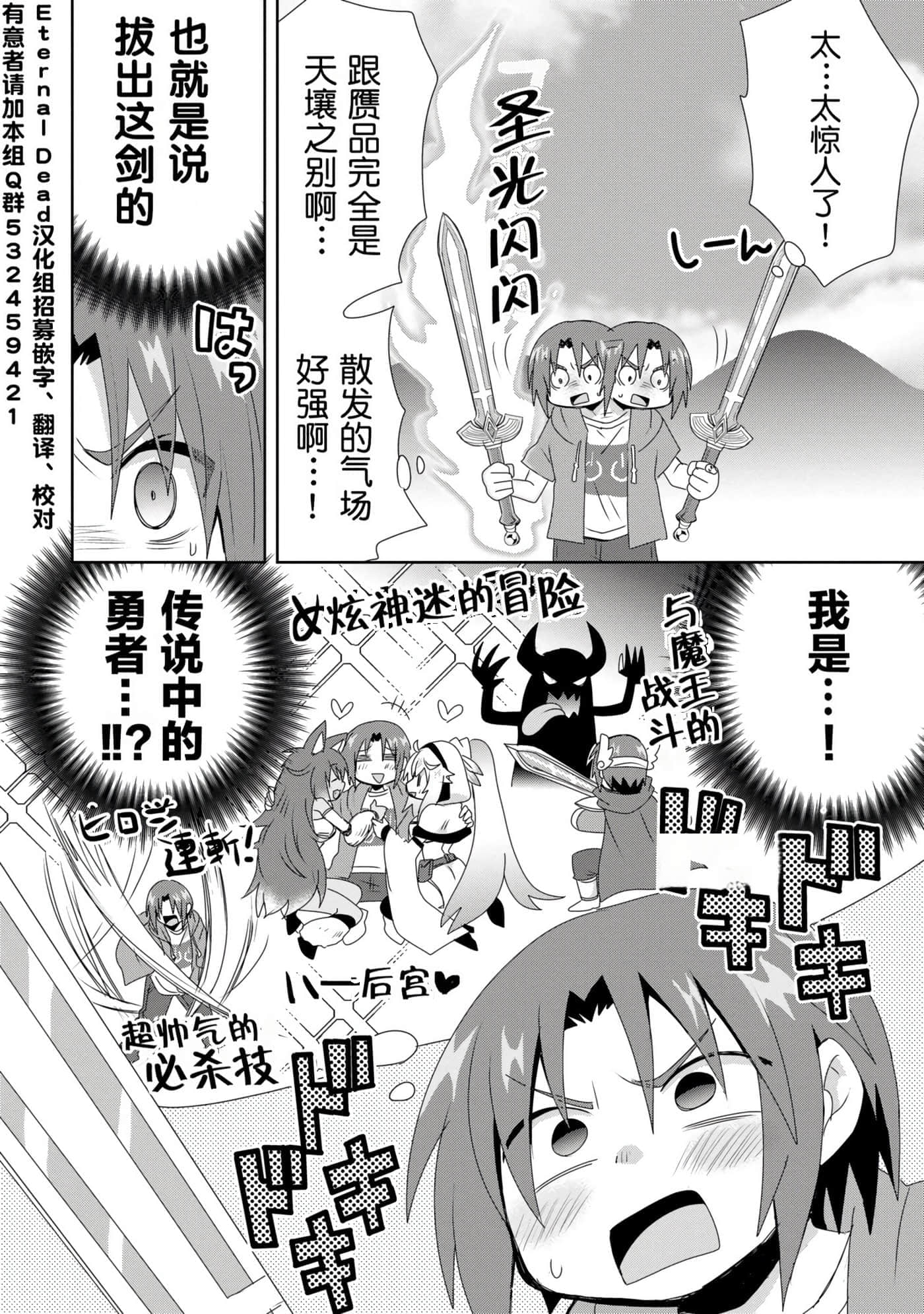 第 107 页