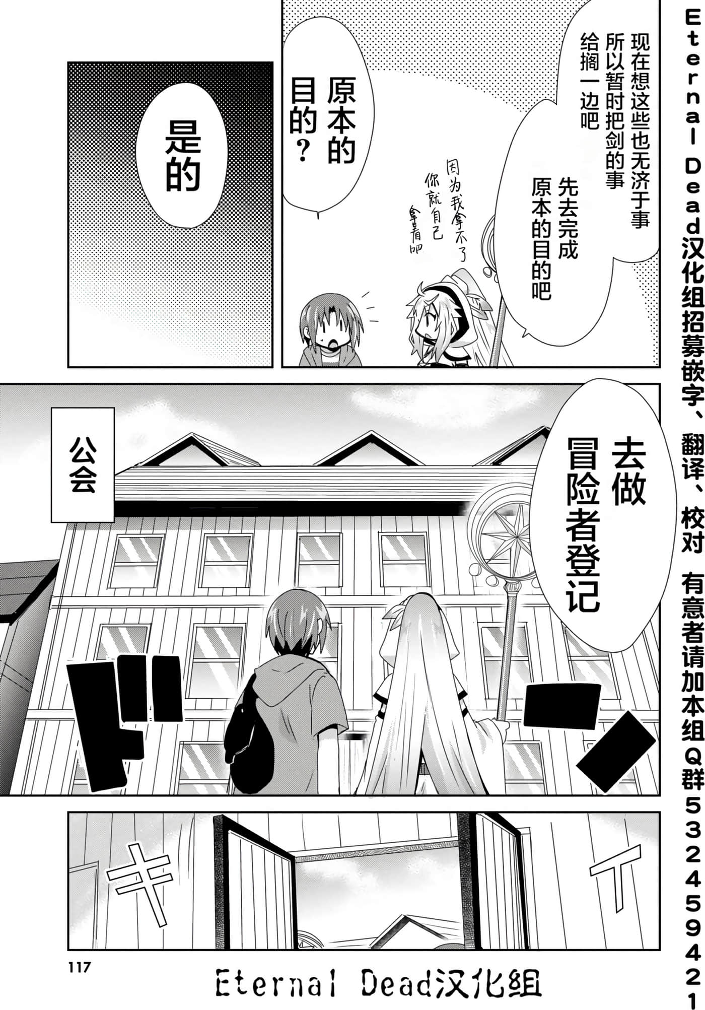 第 118 页