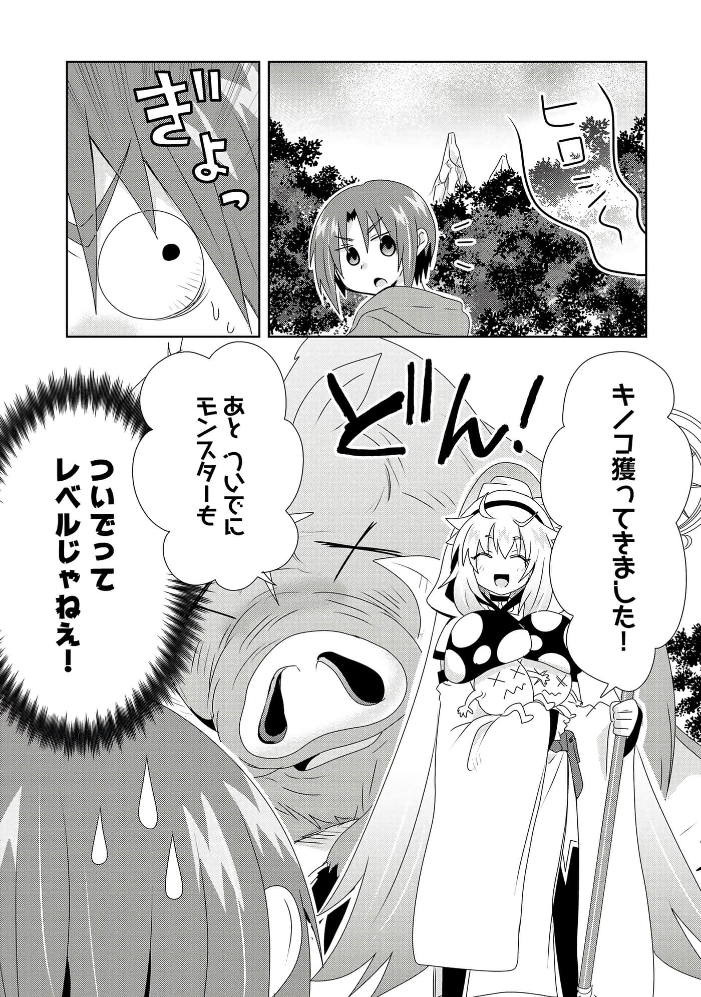 第 91 页