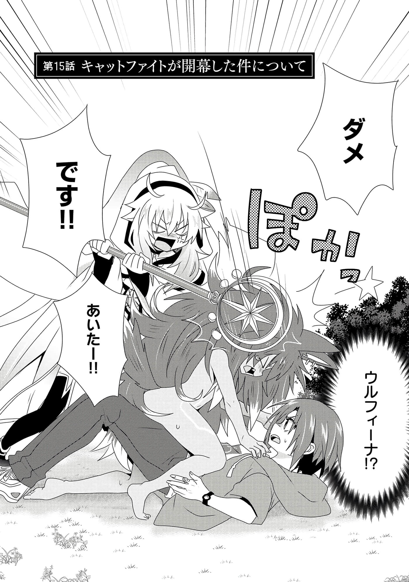 第 104 页