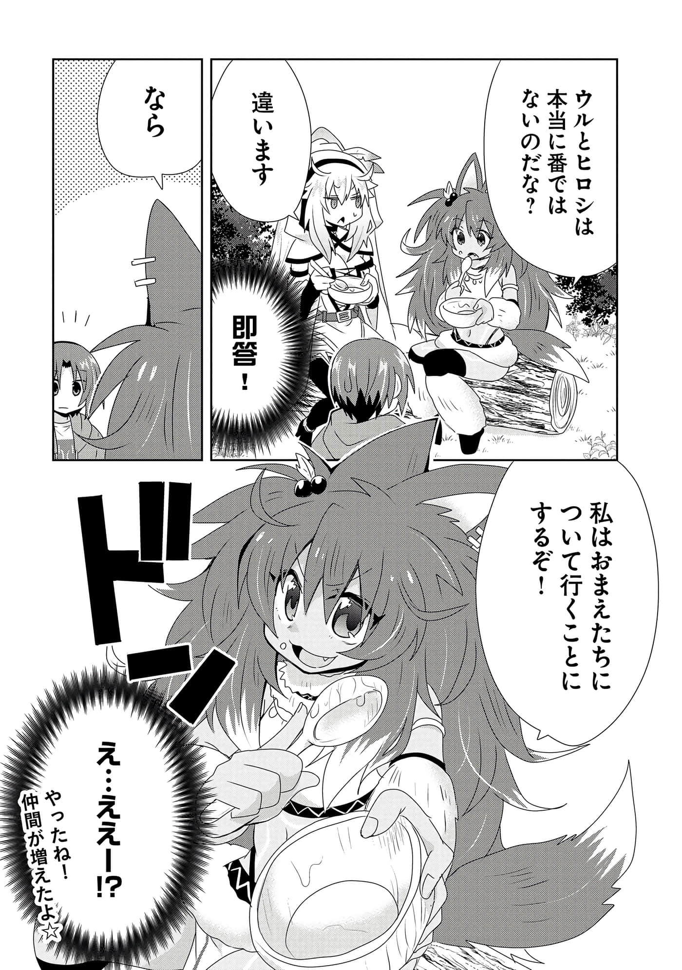 第 118 页