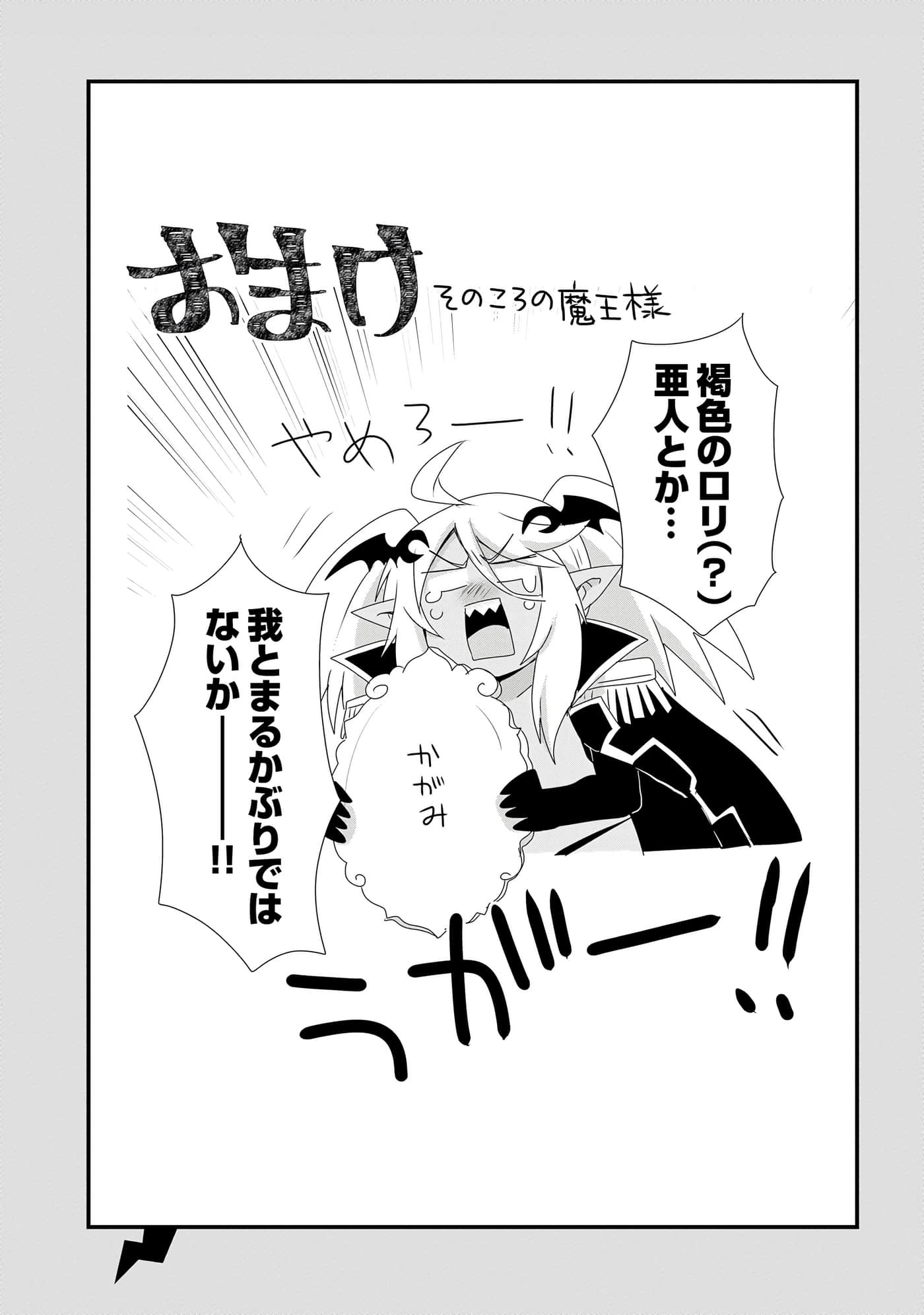 第 119 页