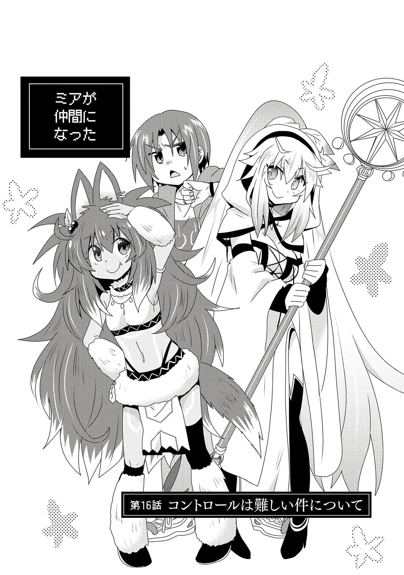 第 122 页