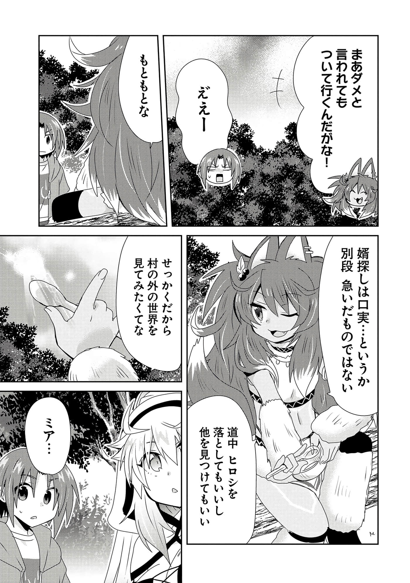 第 123 页