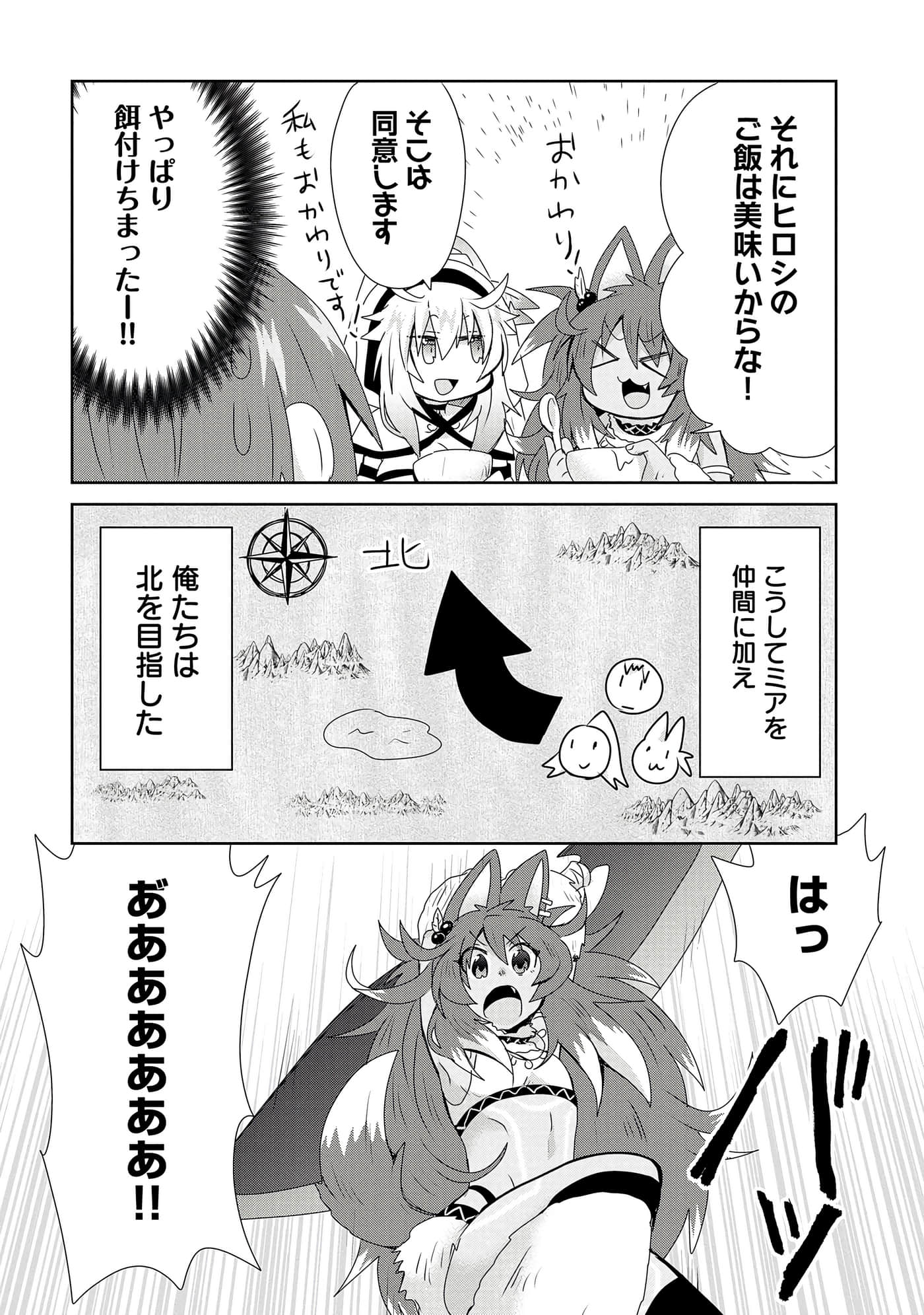 第 124 页