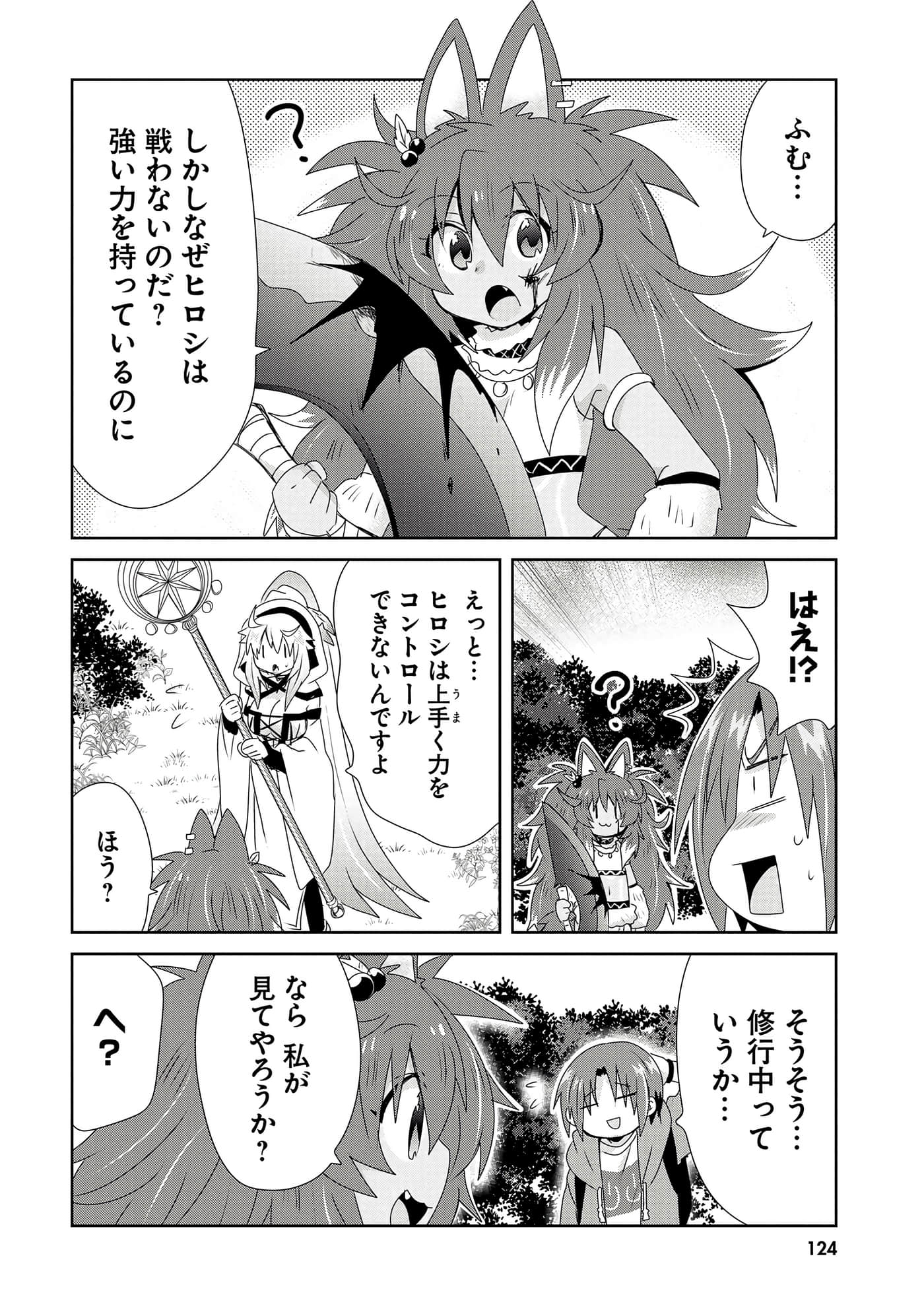 第 126 页