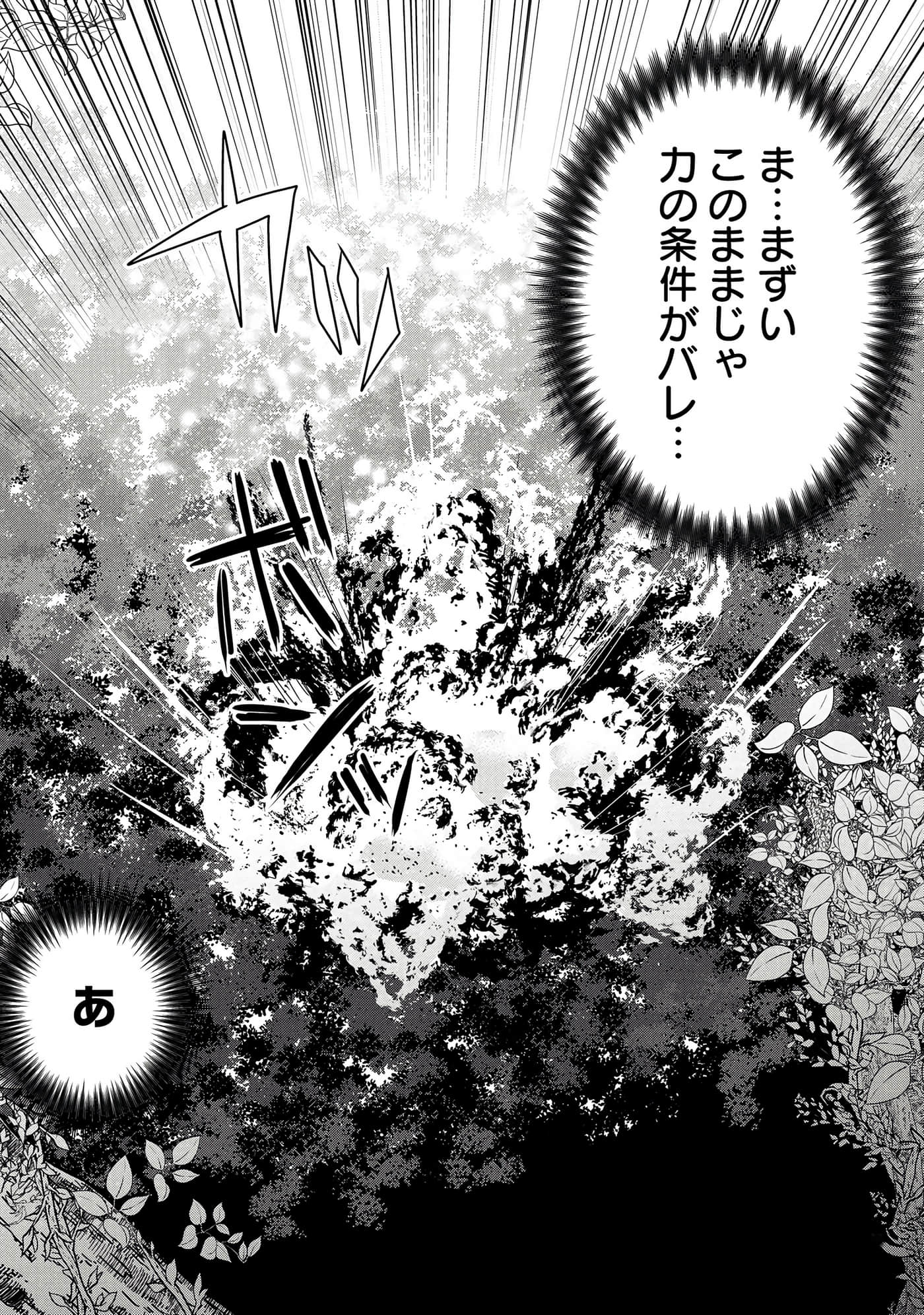 第 131 页