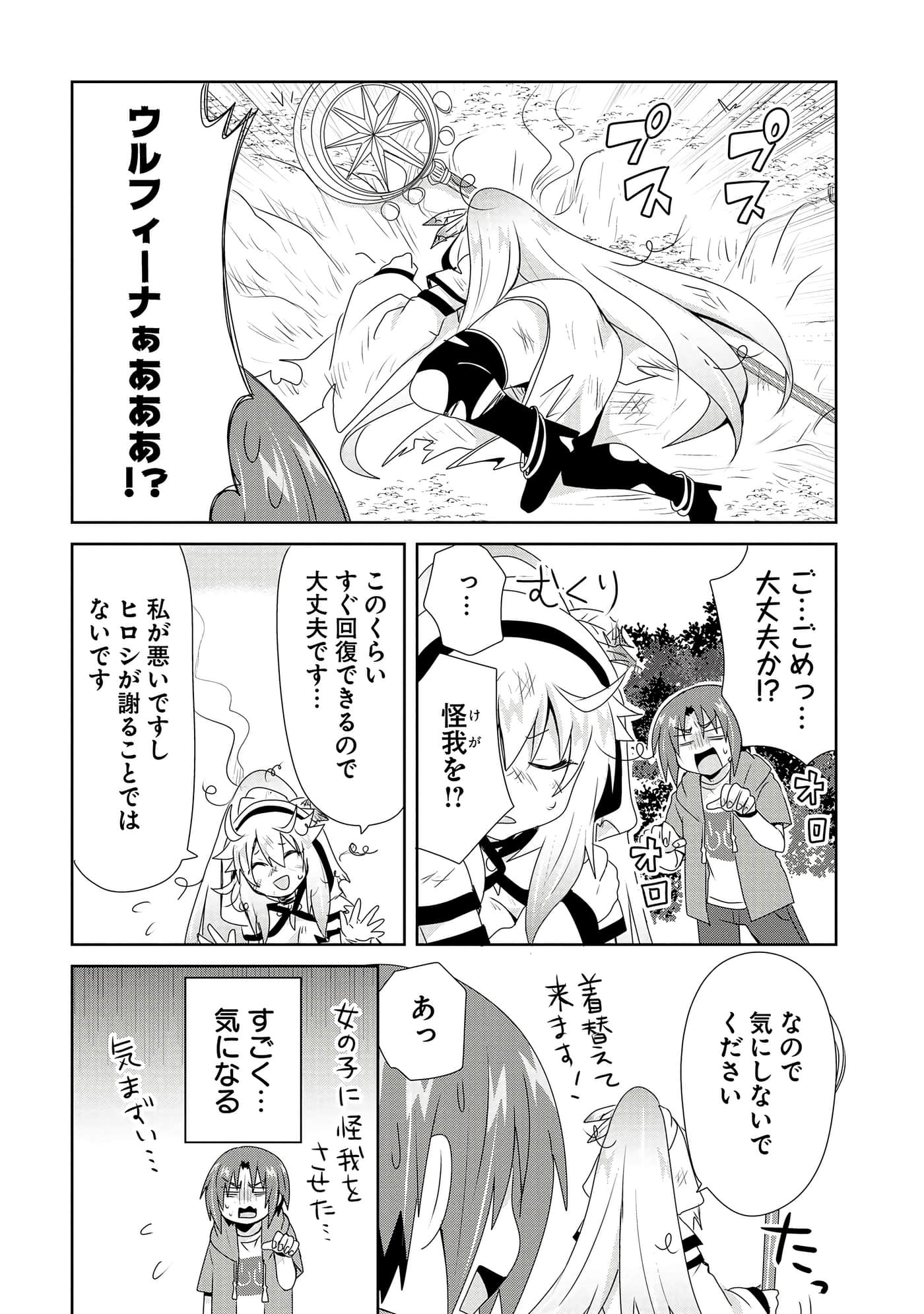 第 132 页