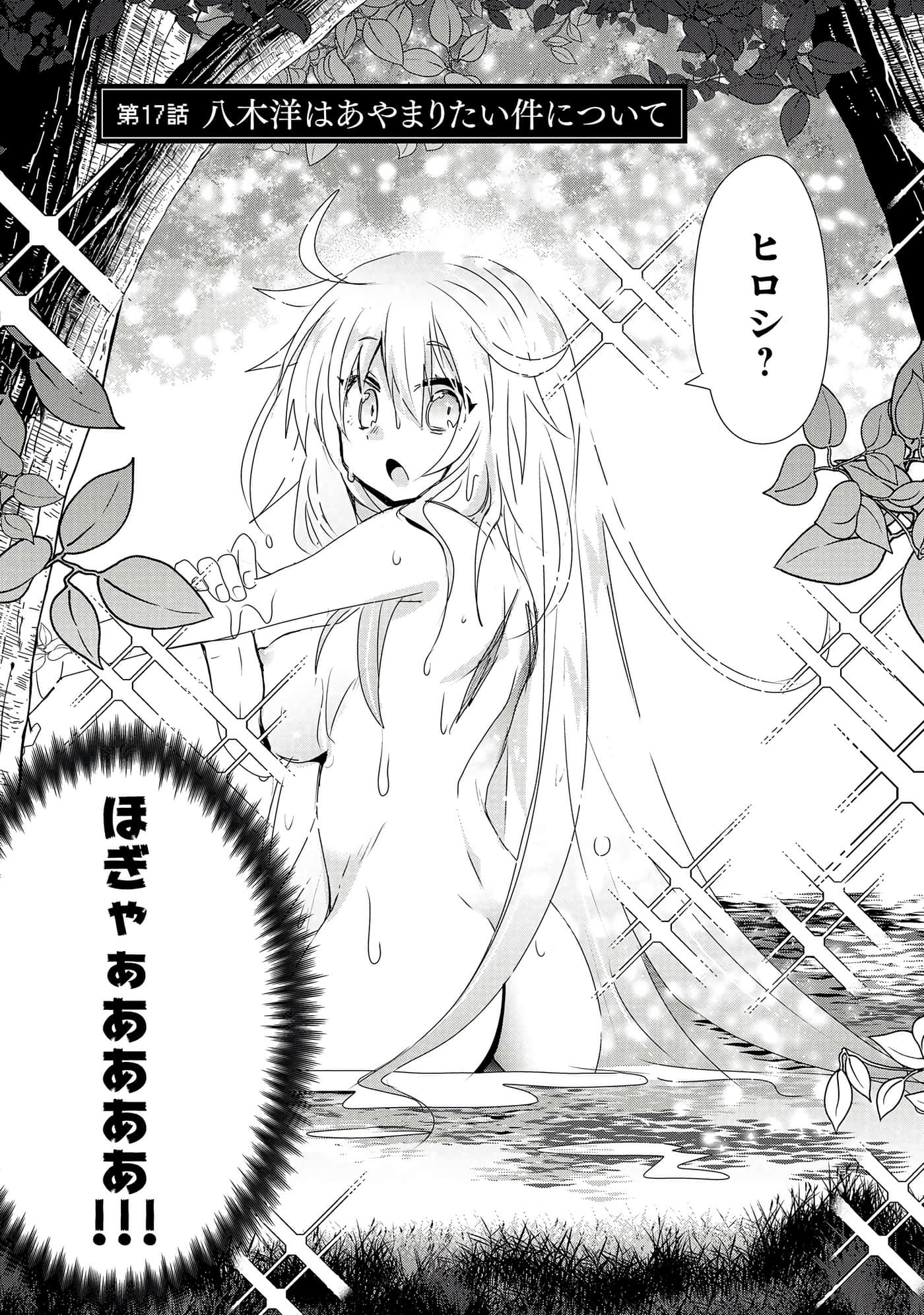 第 135 页