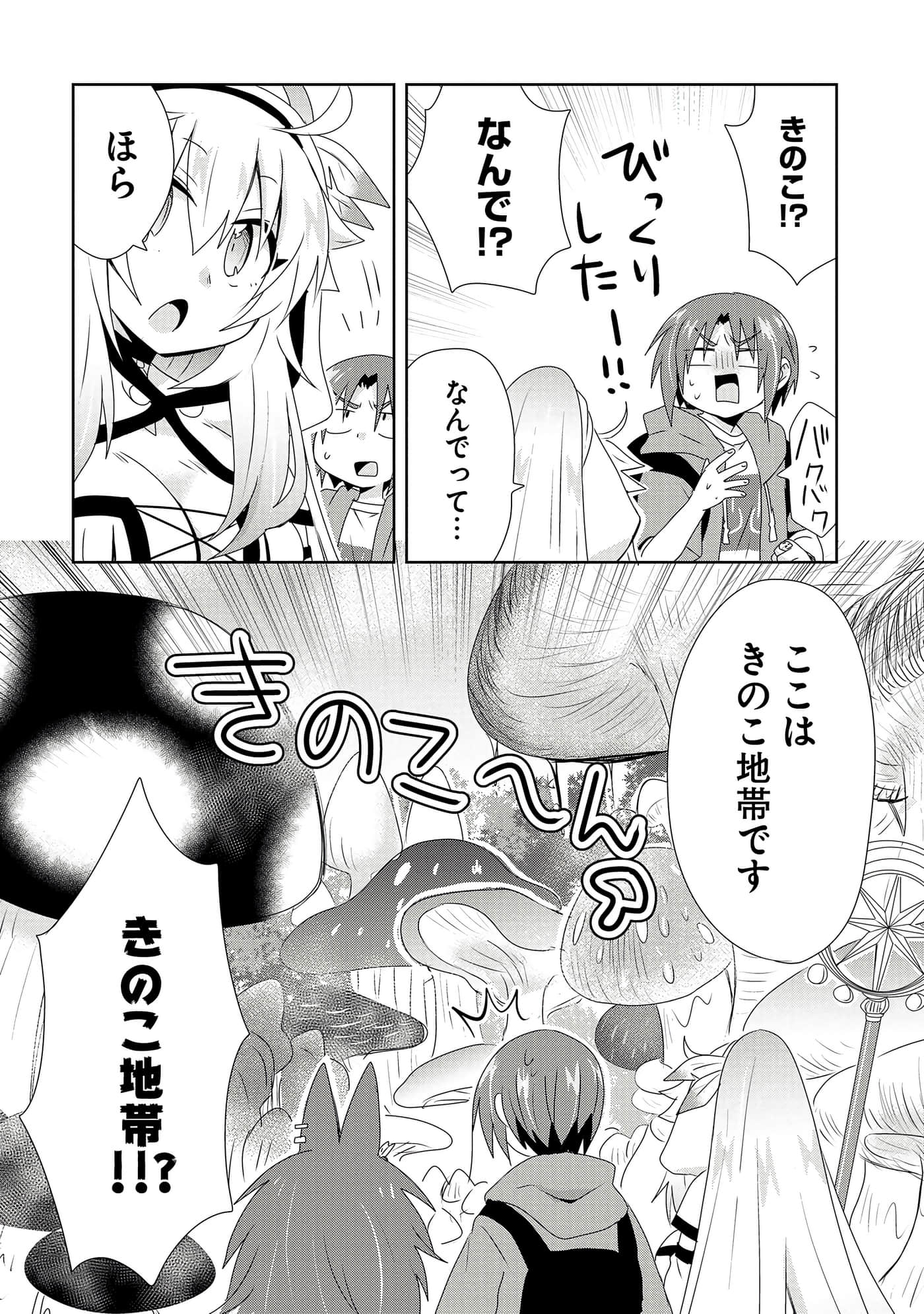 第 150 页