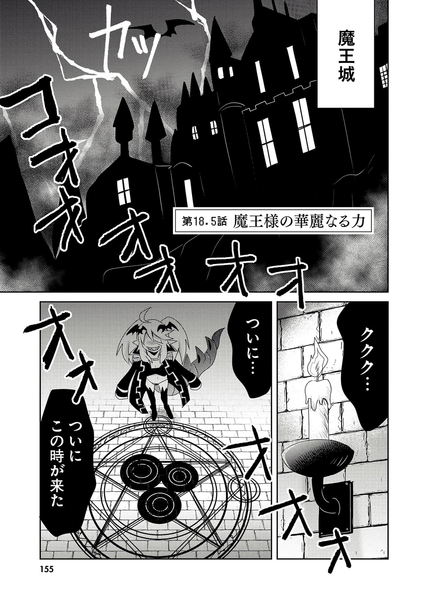 第 157 页