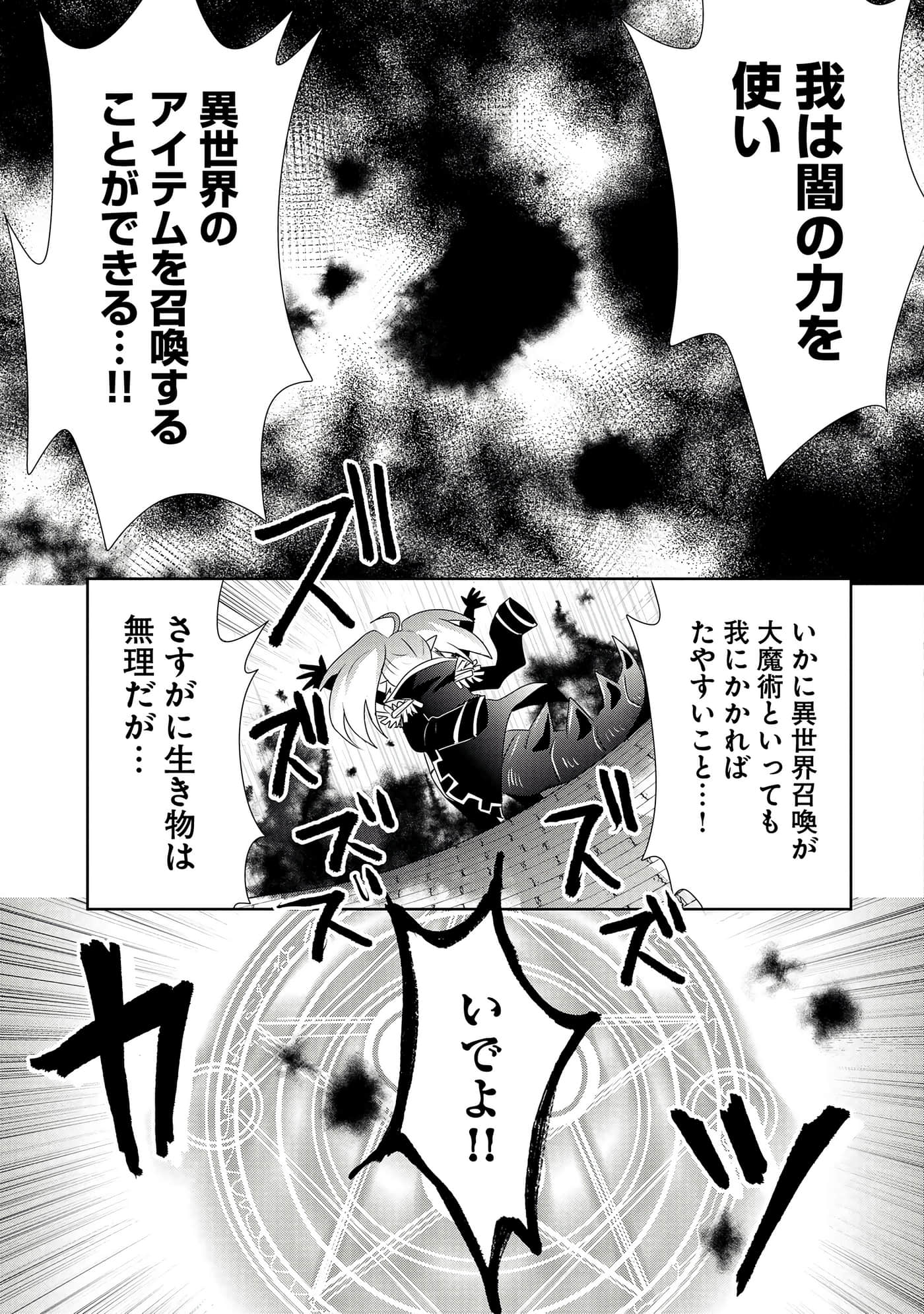 第 159 页
