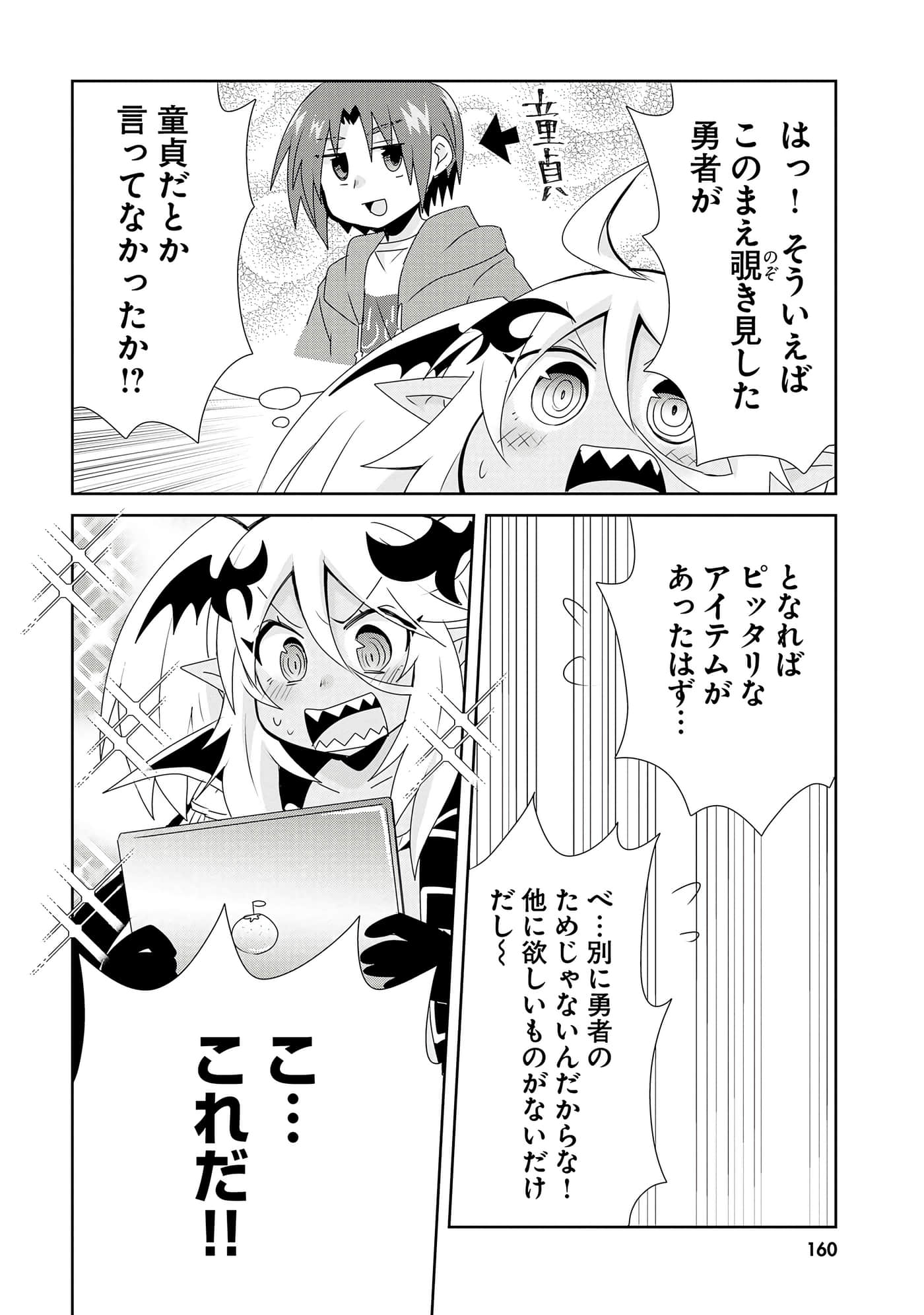 第 162 页