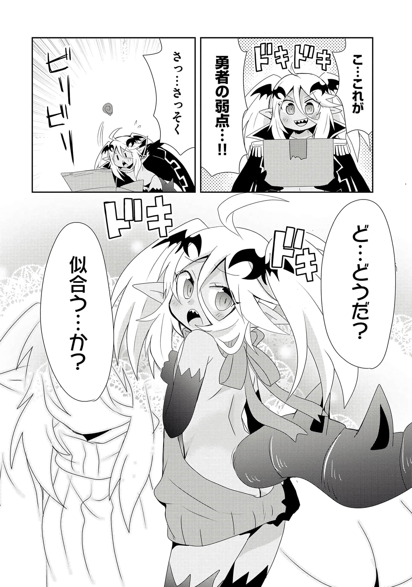 第 164 页