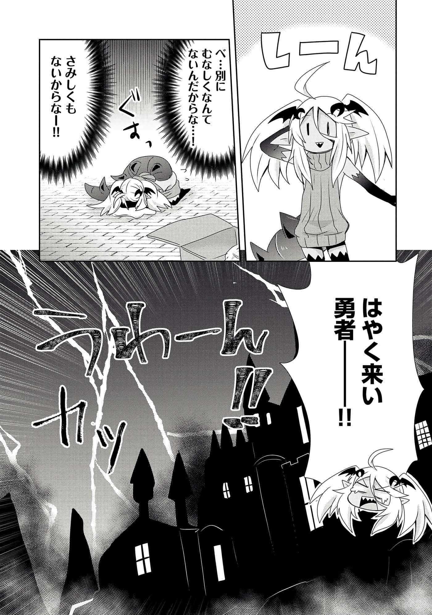 第 165 页